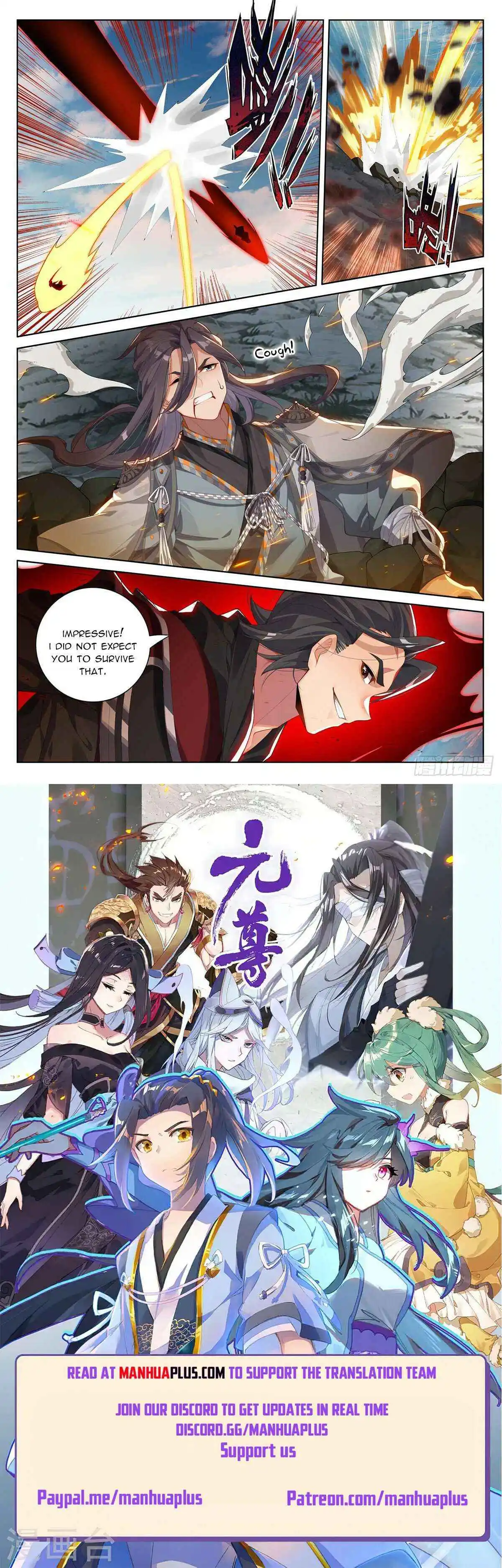 Dragon Prince Yuan Chapter 541 - BidManga.com