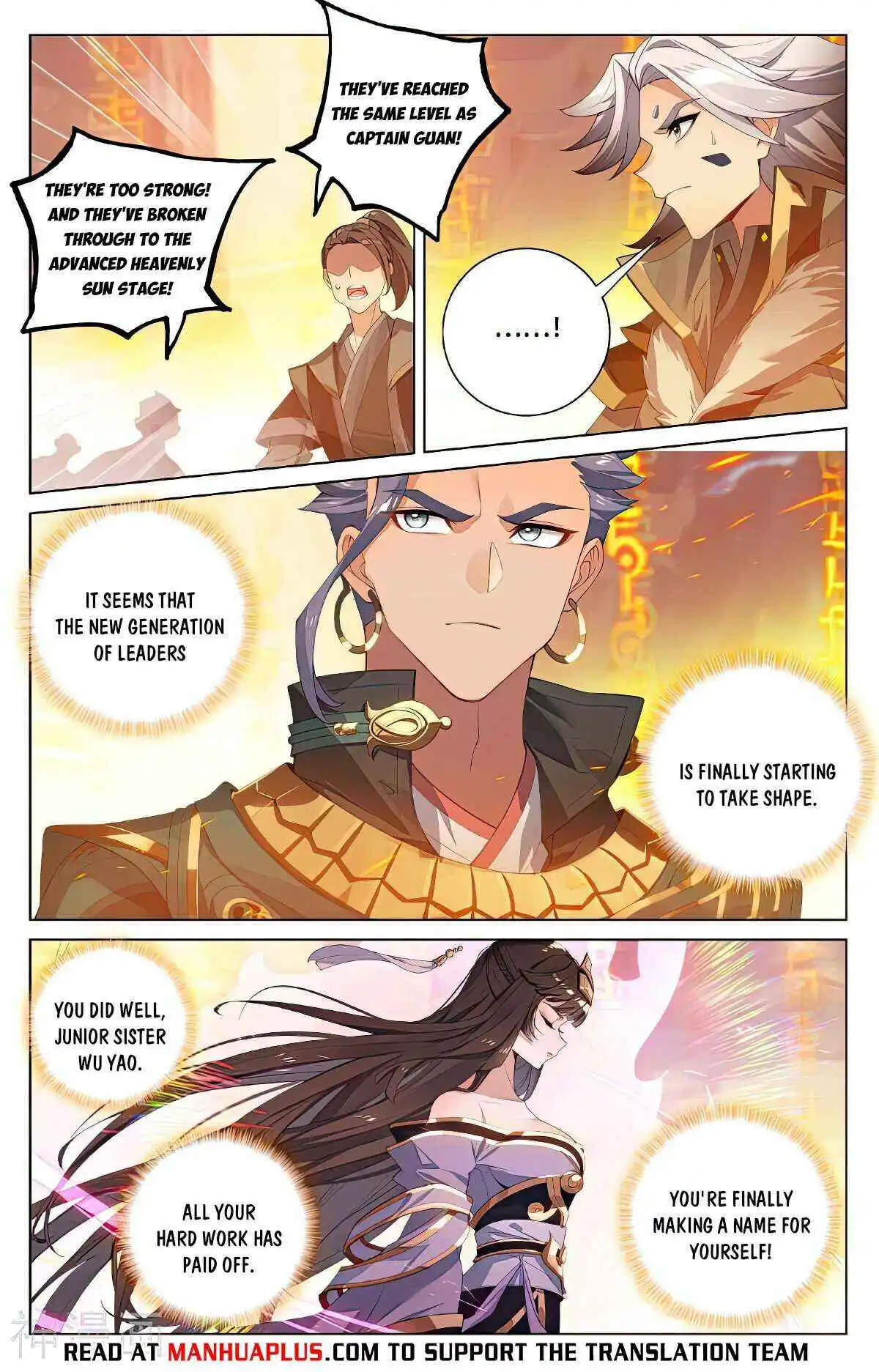 Dragon Prince Yuan Chapter 545.5 - BidManga.com