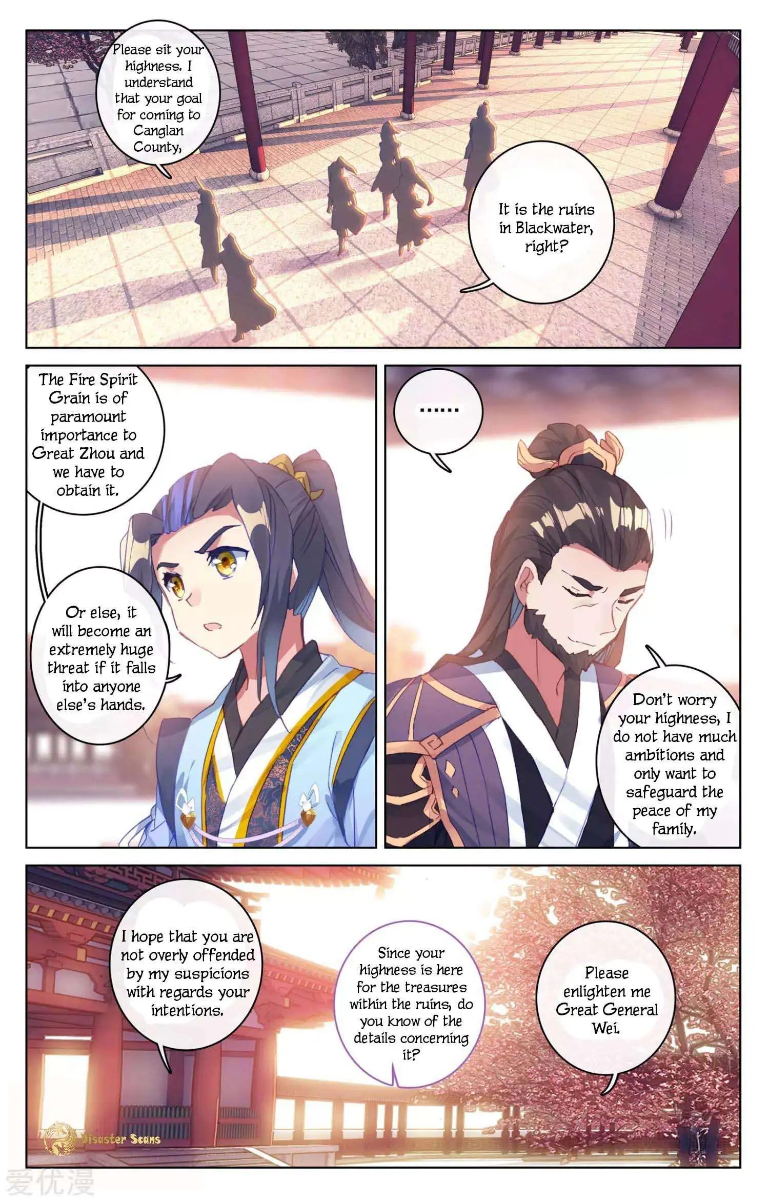 Dragon Prince Yuan Chapter 54.5 - BidManga.com