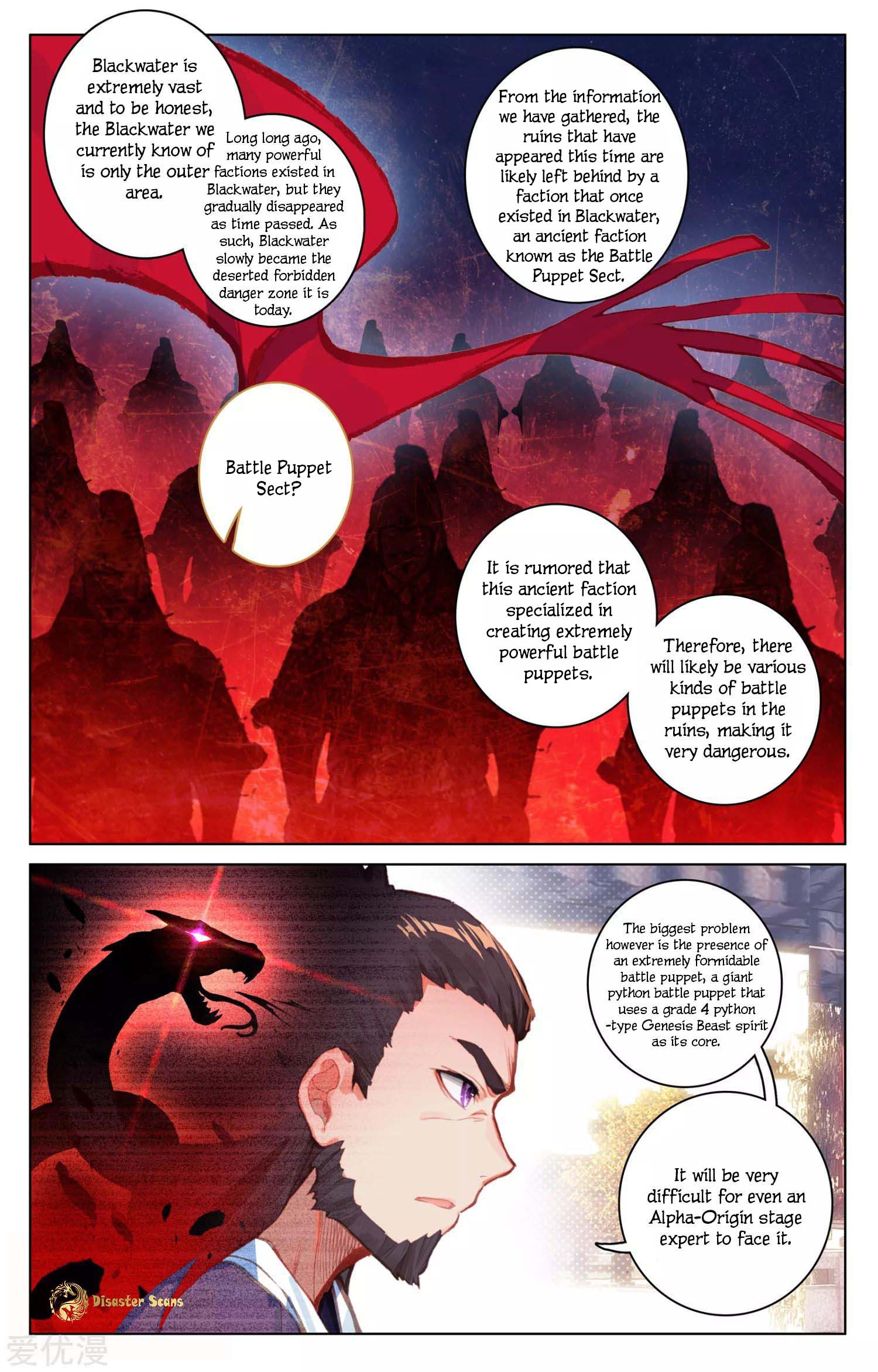 Dragon Prince Yuan Chapter 54.5 - BidManga.com