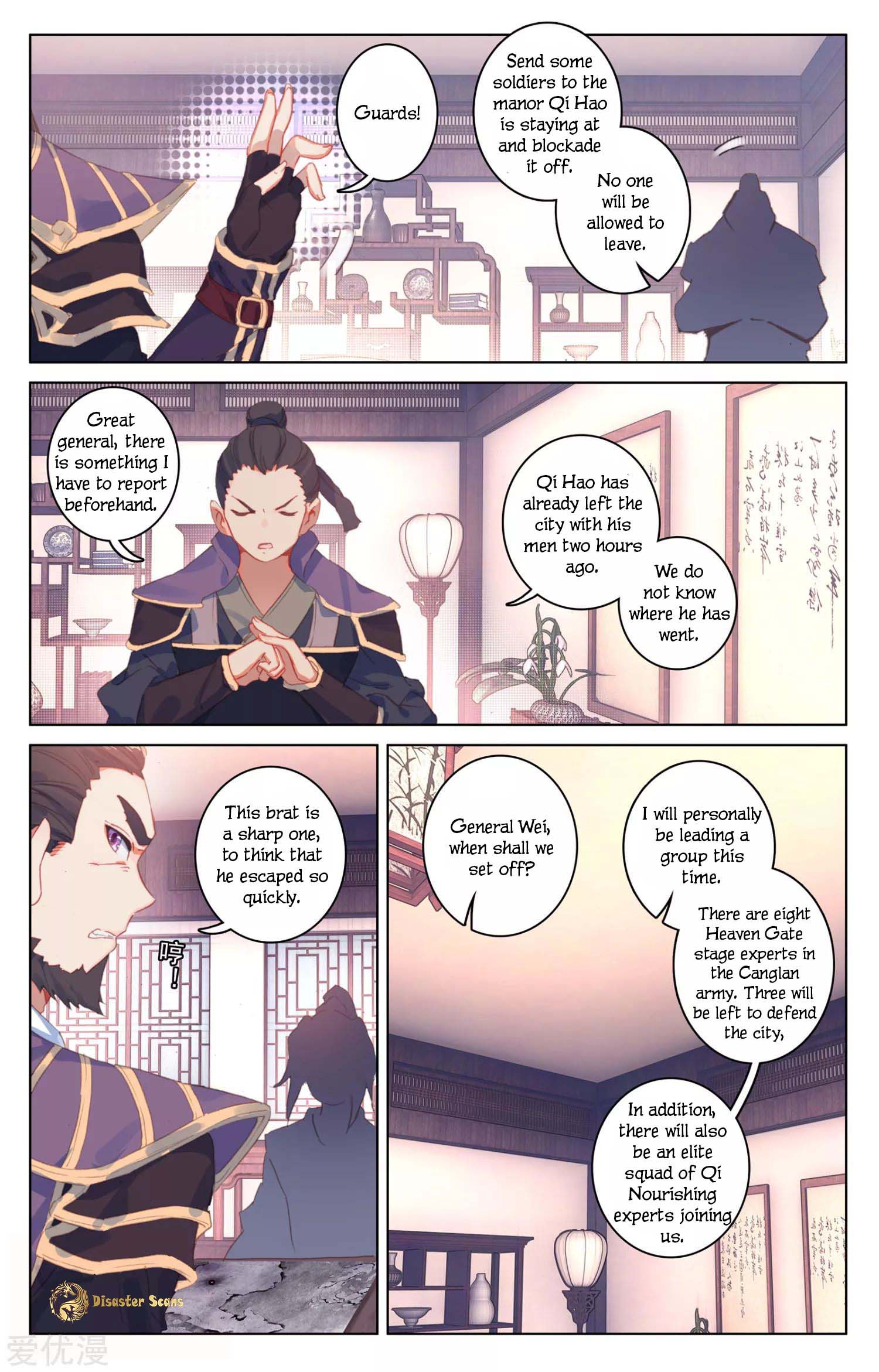 Dragon Prince Yuan Chapter 54.5 - BidManga.com