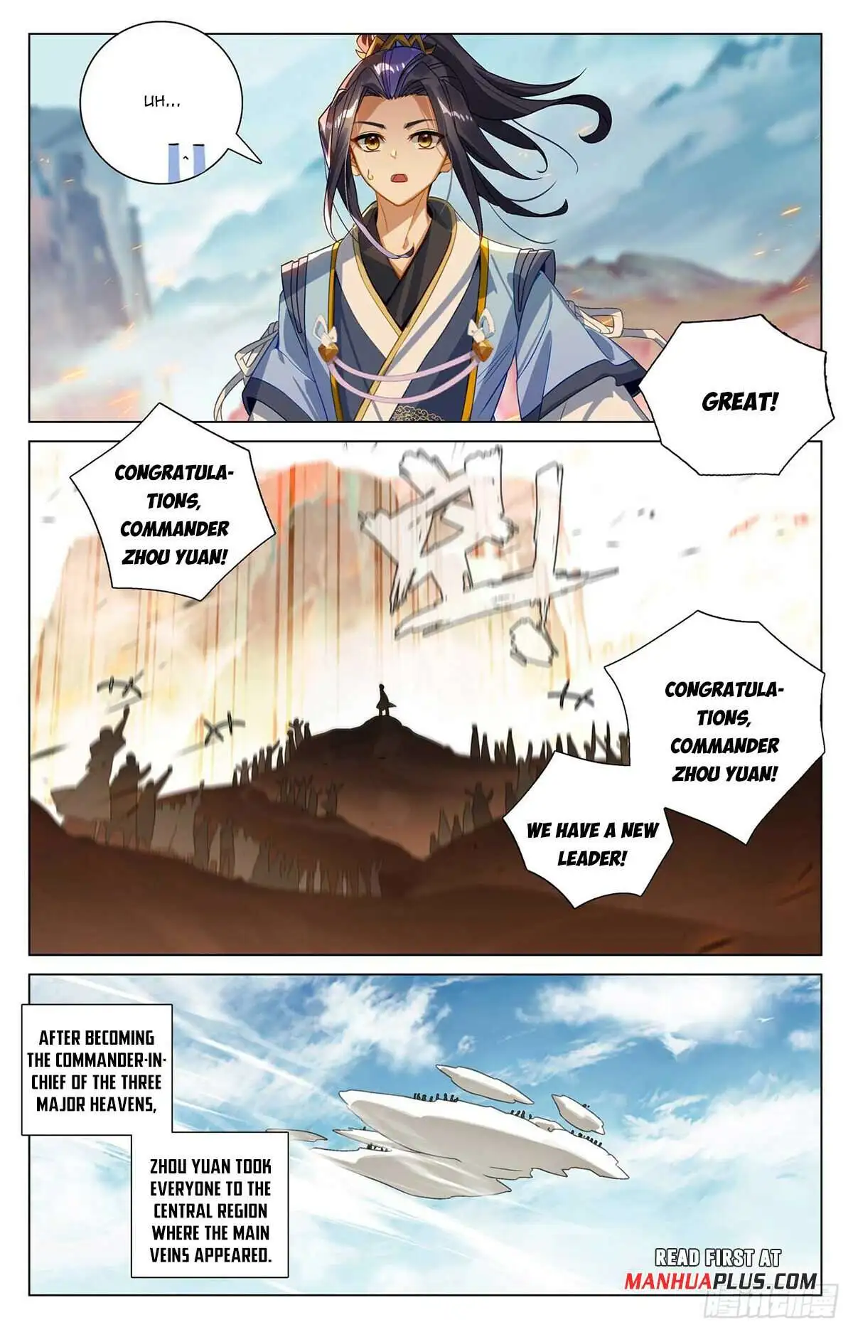 Dragon Prince Yuan Chapter 546.5 - BidManga.com