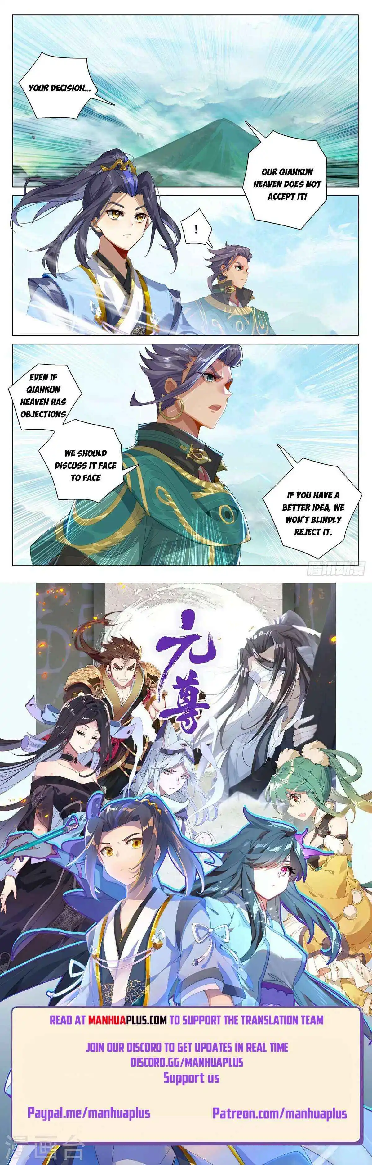 Dragon Prince Yuan Chapter 546.5 - BidManga.com