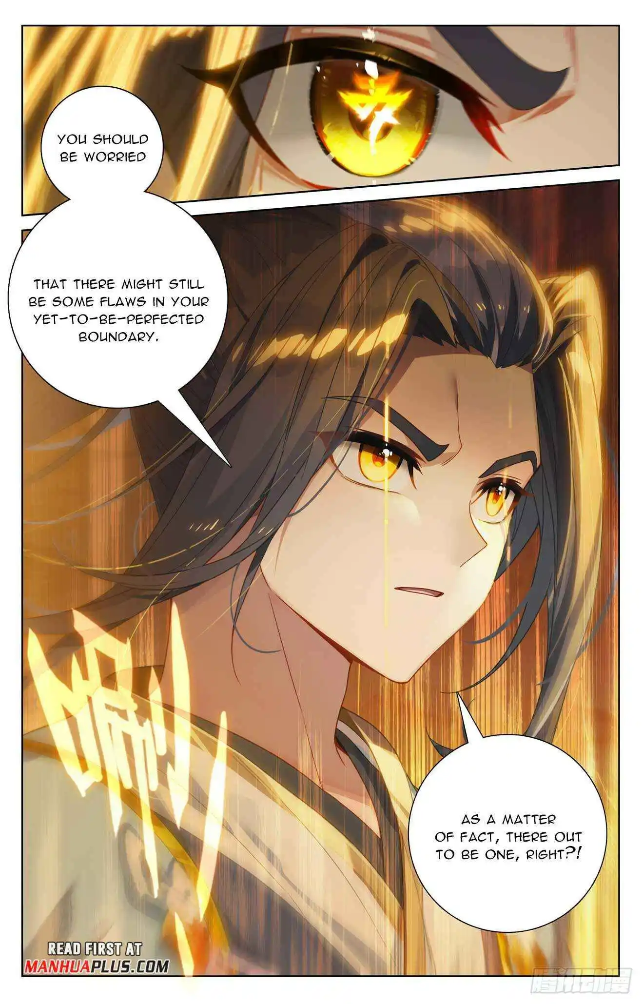 Dragon Prince Yuan Chapter 549.5 - BidManga.com