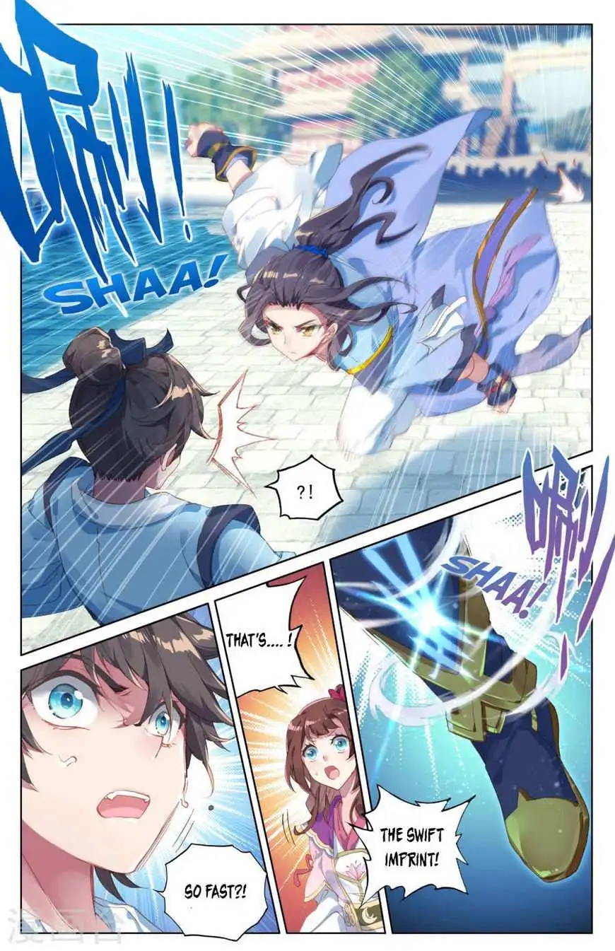 Dragon Prince Yuan Chapter 5.5 - BidManga.com