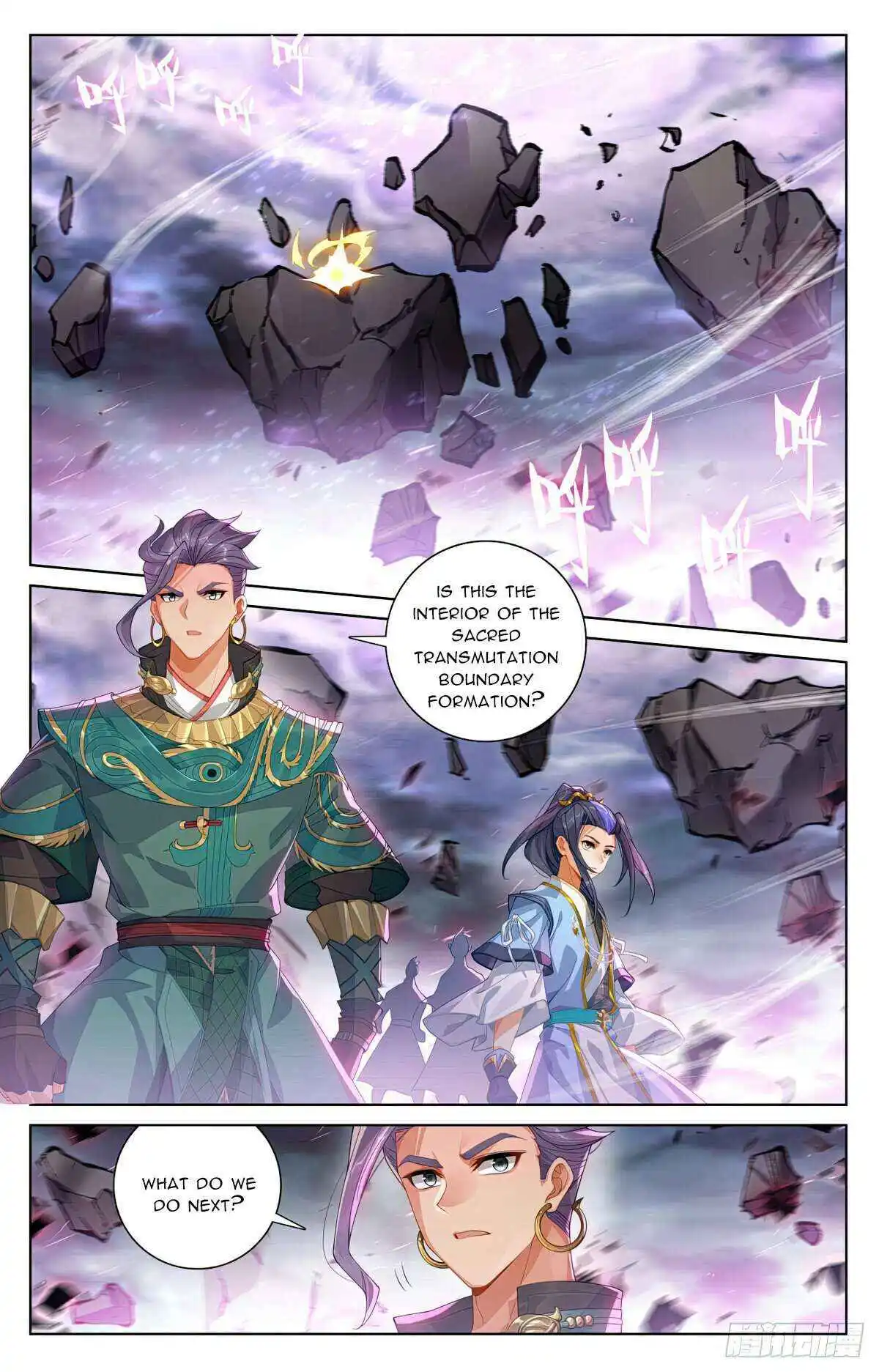 Dragon Prince Yuan Chapter 550.5 - BidManga.com