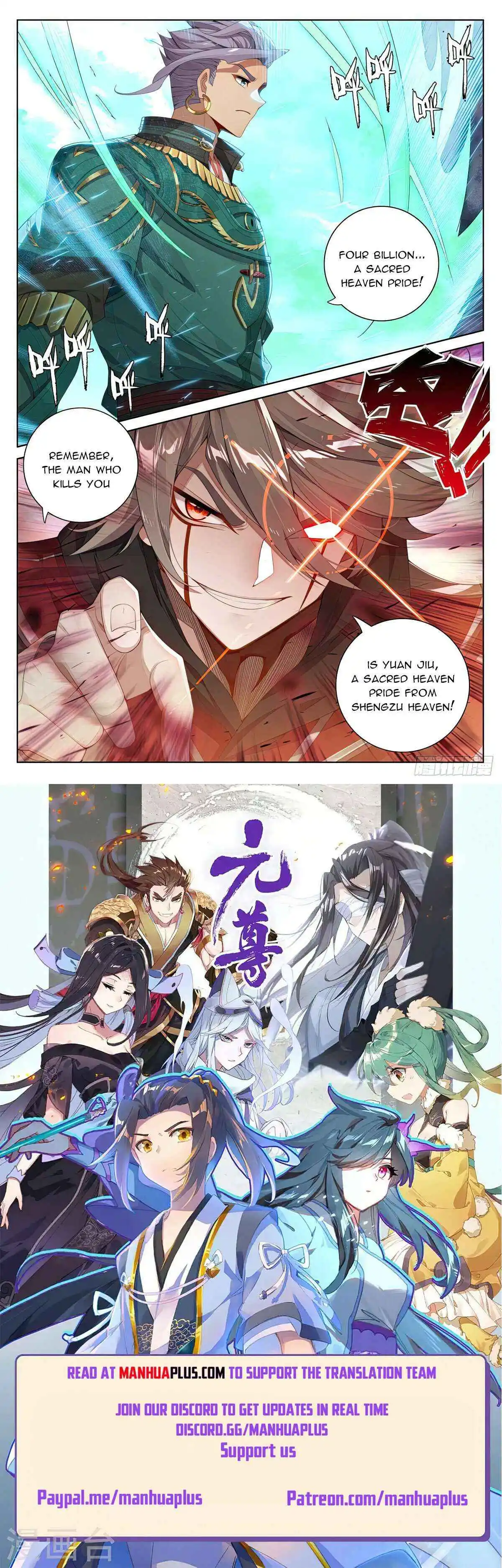 Dragon Prince Yuan Chapter 552.5 - BidManga.com