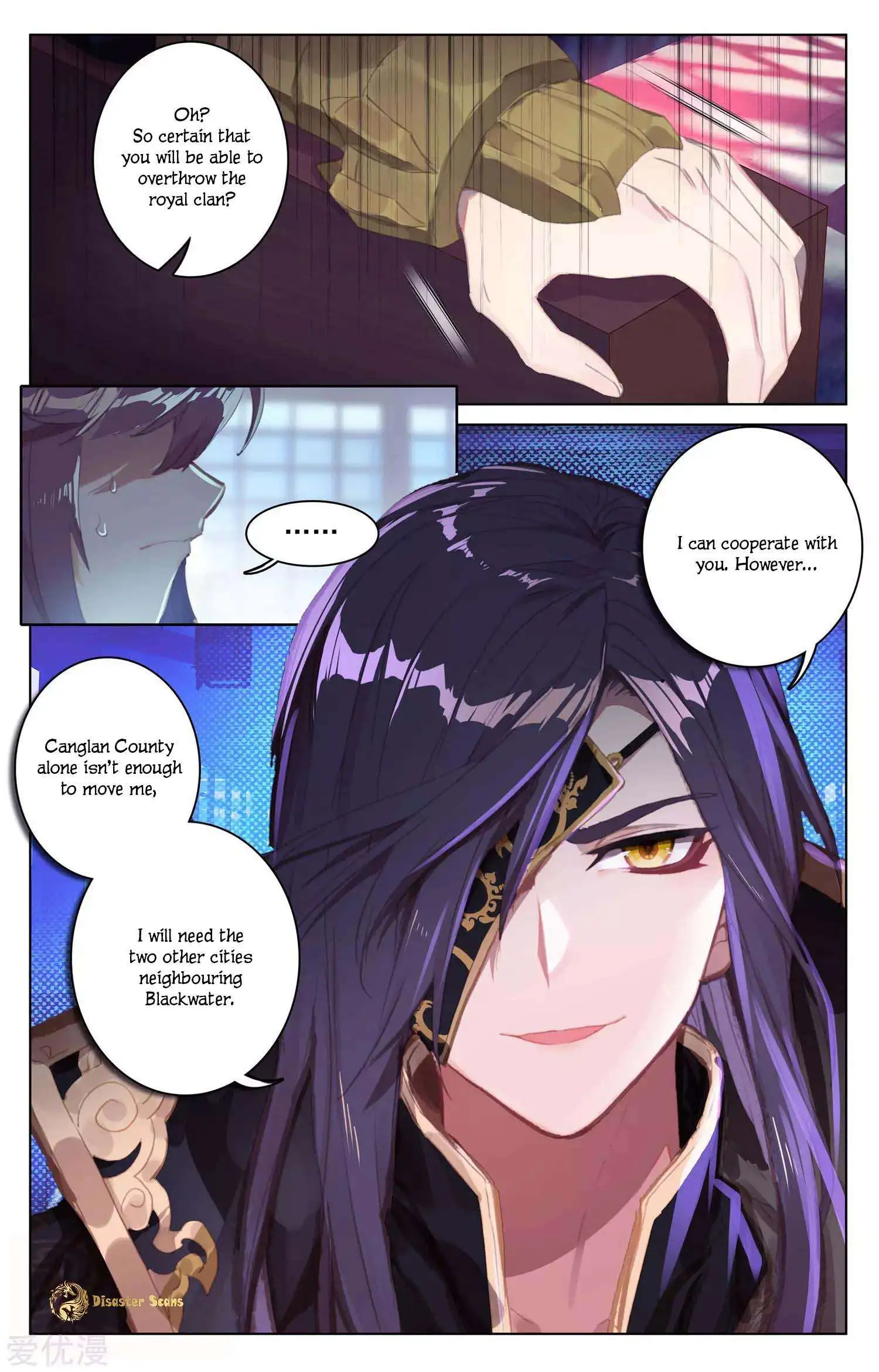 Dragon Prince Yuan Chapter 55.5 - BidManga.com