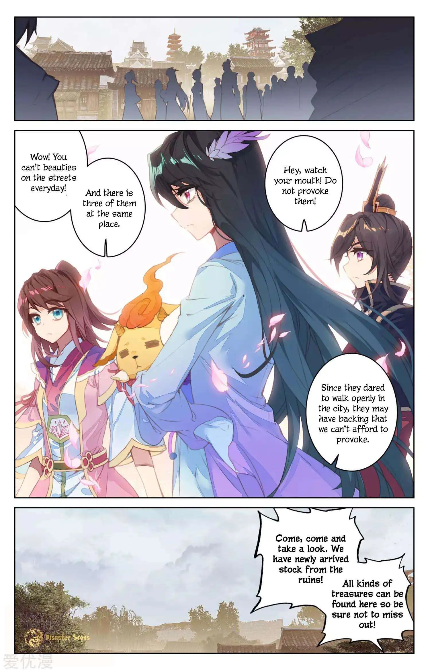 Dragon Prince Yuan Chapter 55.5 - BidManga.com