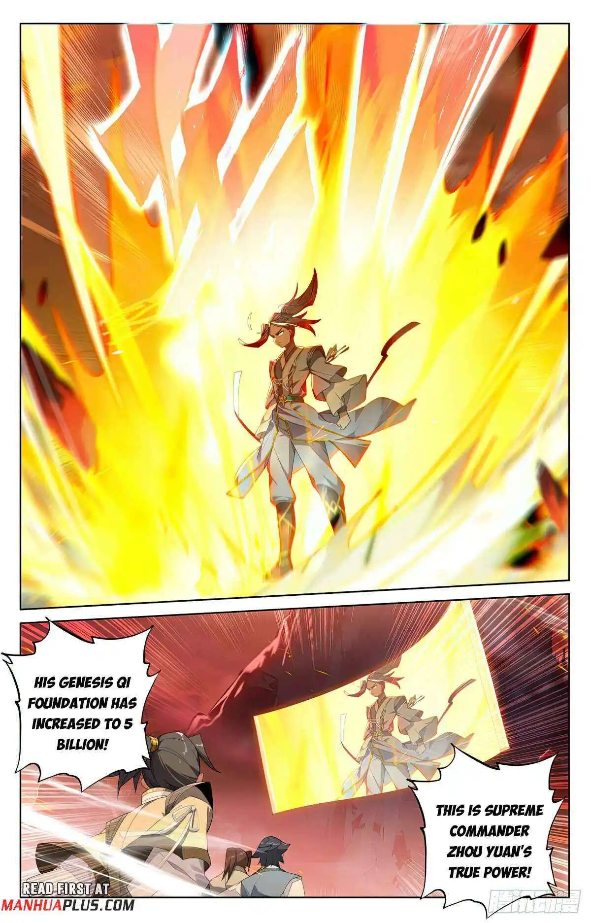 Dragon Prince Yuan Chapter 556.5 - BidManga.com