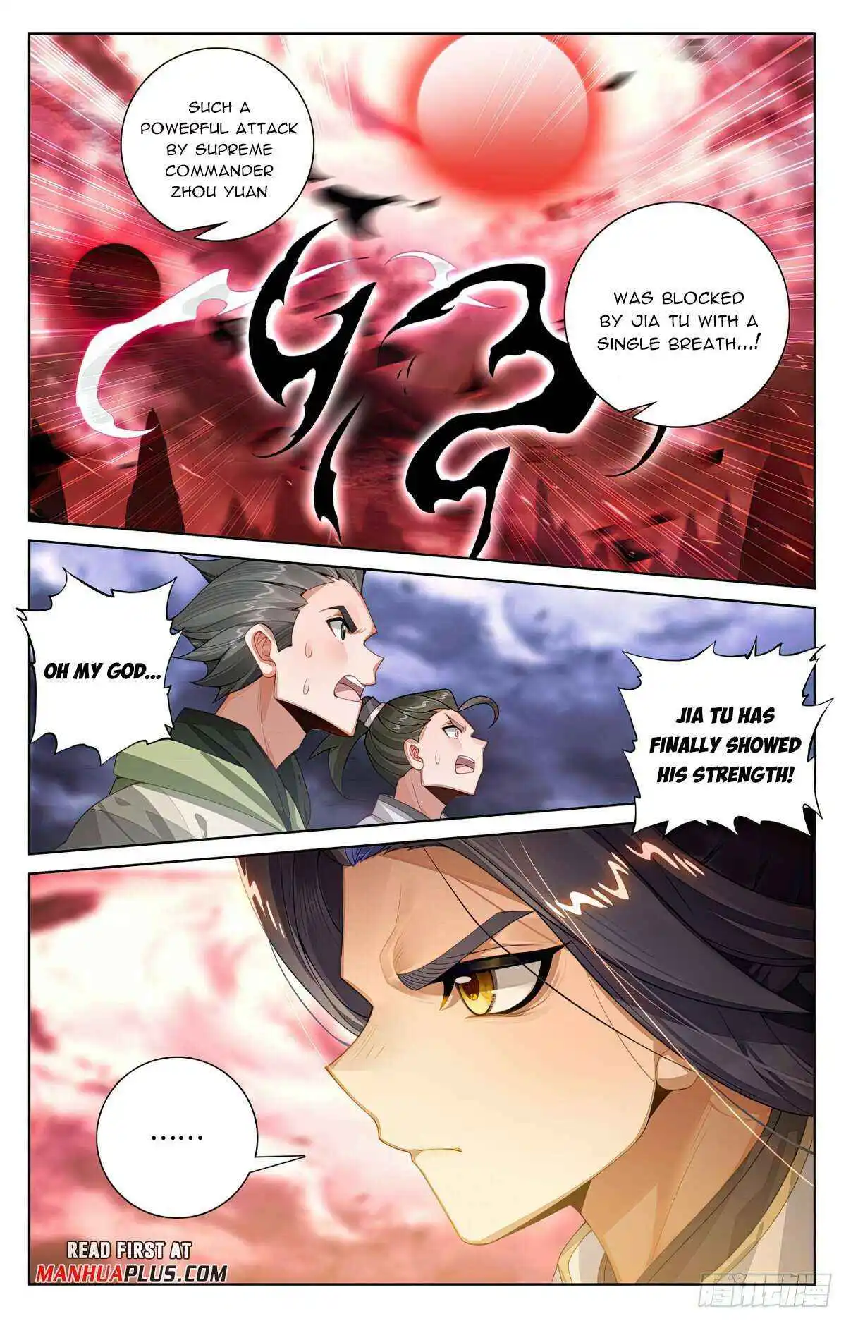 Dragon Prince Yuan Chapter 556.5 - BidManga.com