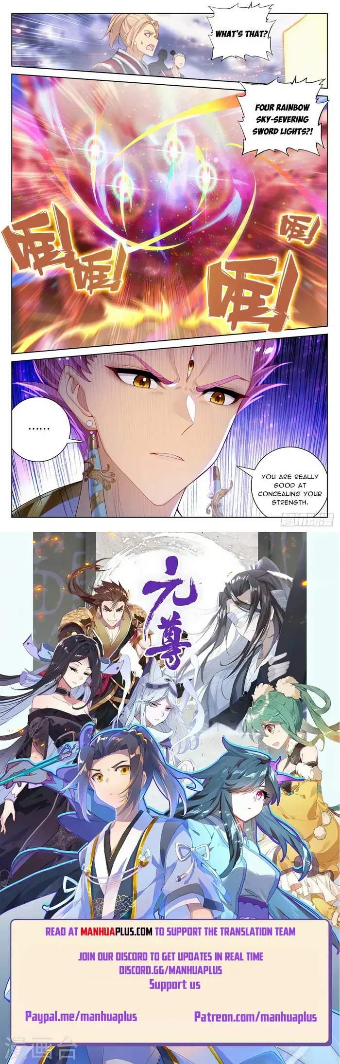 Dragon Prince Yuan Chapter 557.5 - BidManga.com