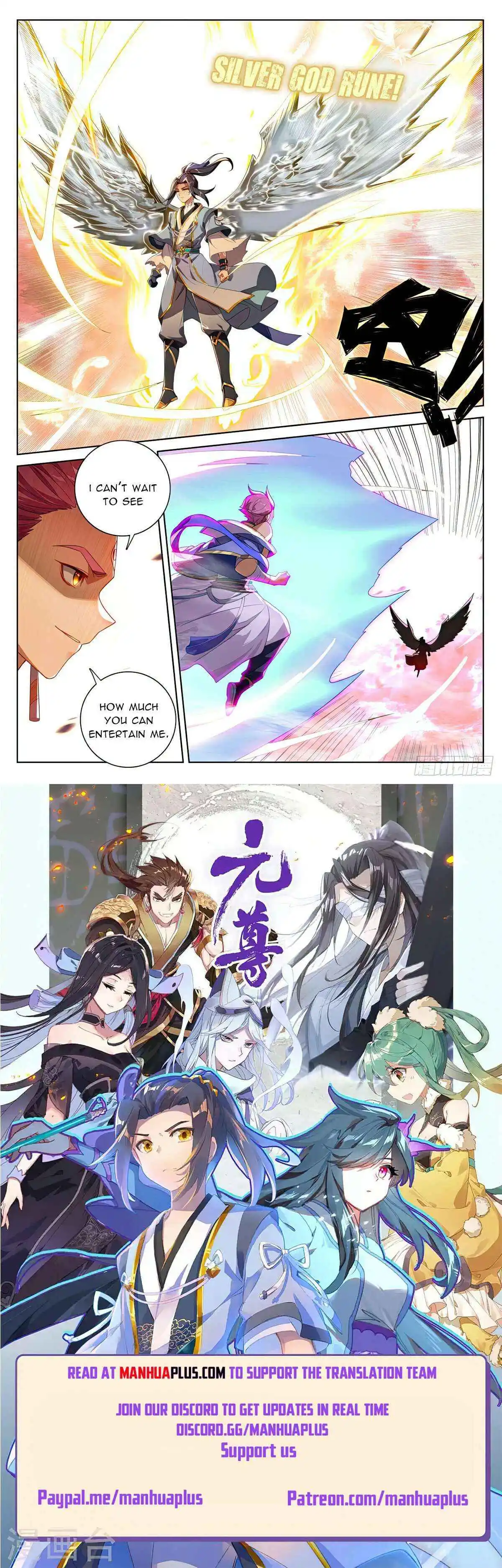 Dragon Prince Yuan Chapter 557 - BidManga.com