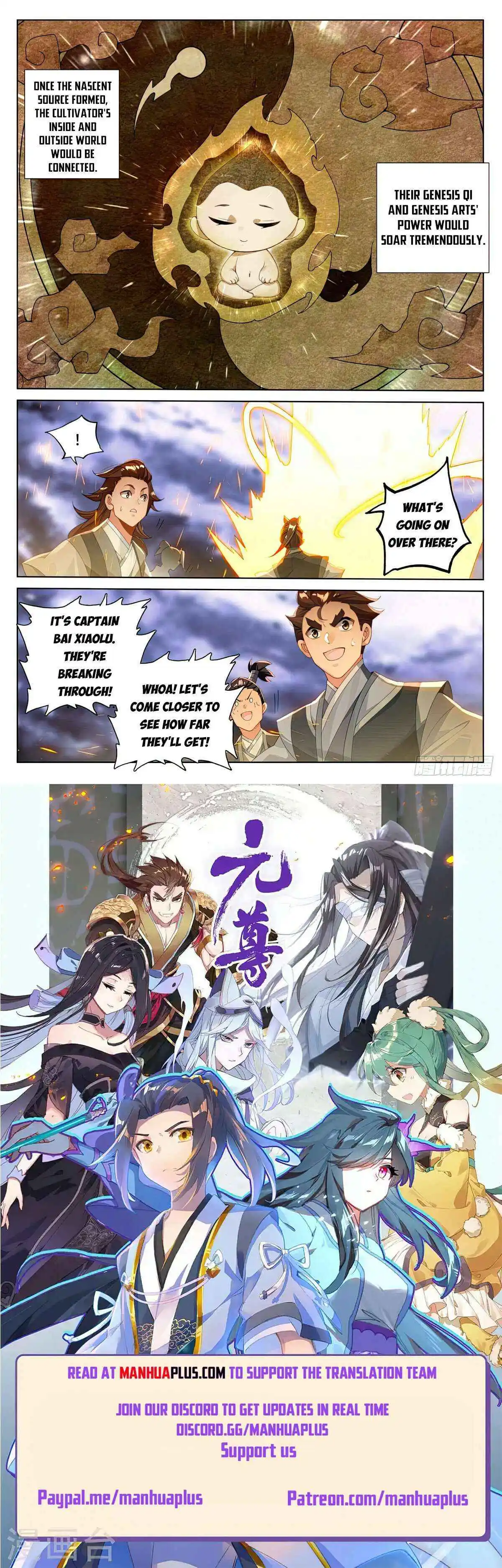 Dragon Prince Yuan Chapter 560.5 - BidManga.com