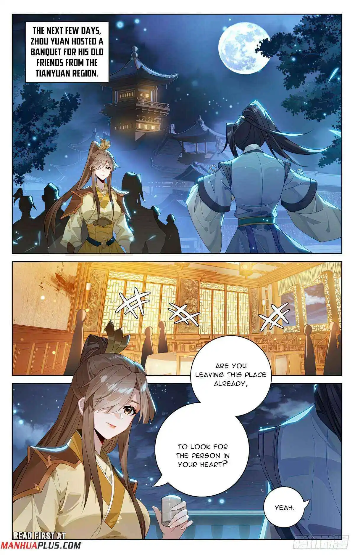 Dragon Prince Yuan Chapter 562.5 - BidManga.com