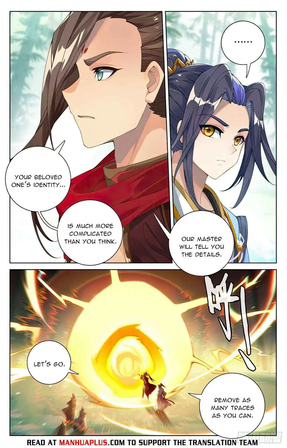 Dragon Prince Yuan Chapter 563 - BidManga.com