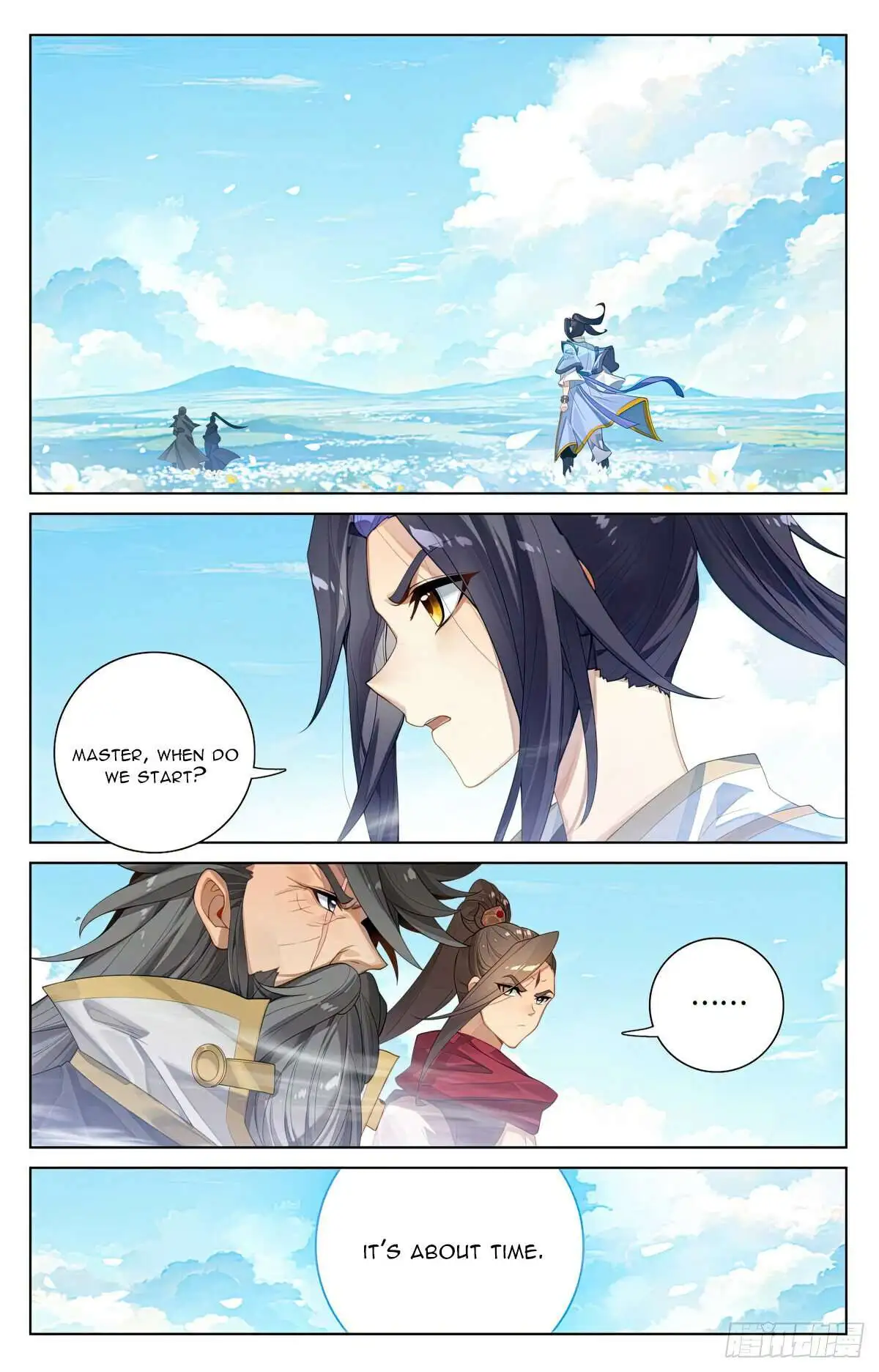 Dragon Prince Yuan Chapter 564.5 - BidManga.com