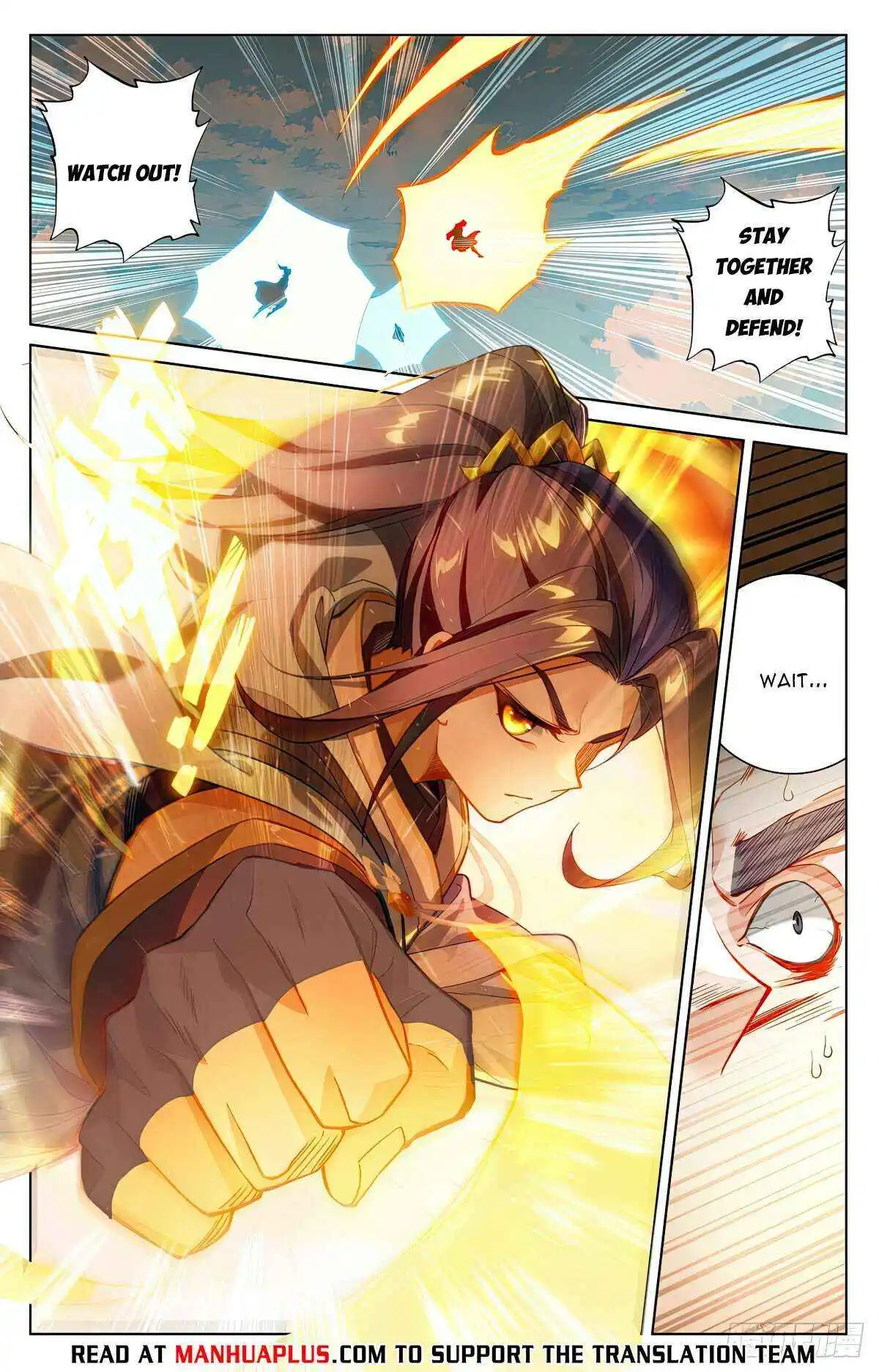 Dragon Prince Yuan Chapter 565.5 - BidManga.com