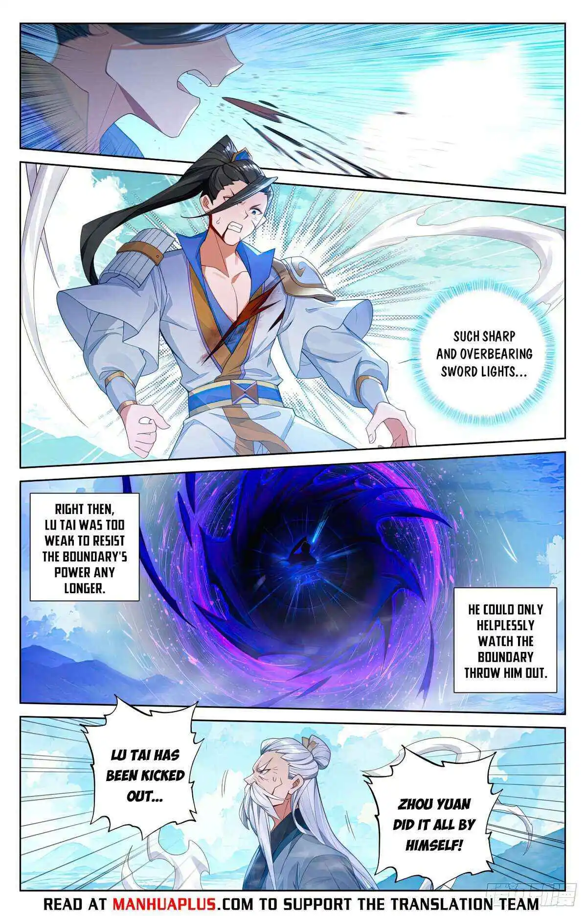 Dragon Prince Yuan Chapter 567.5 - BidManga.com