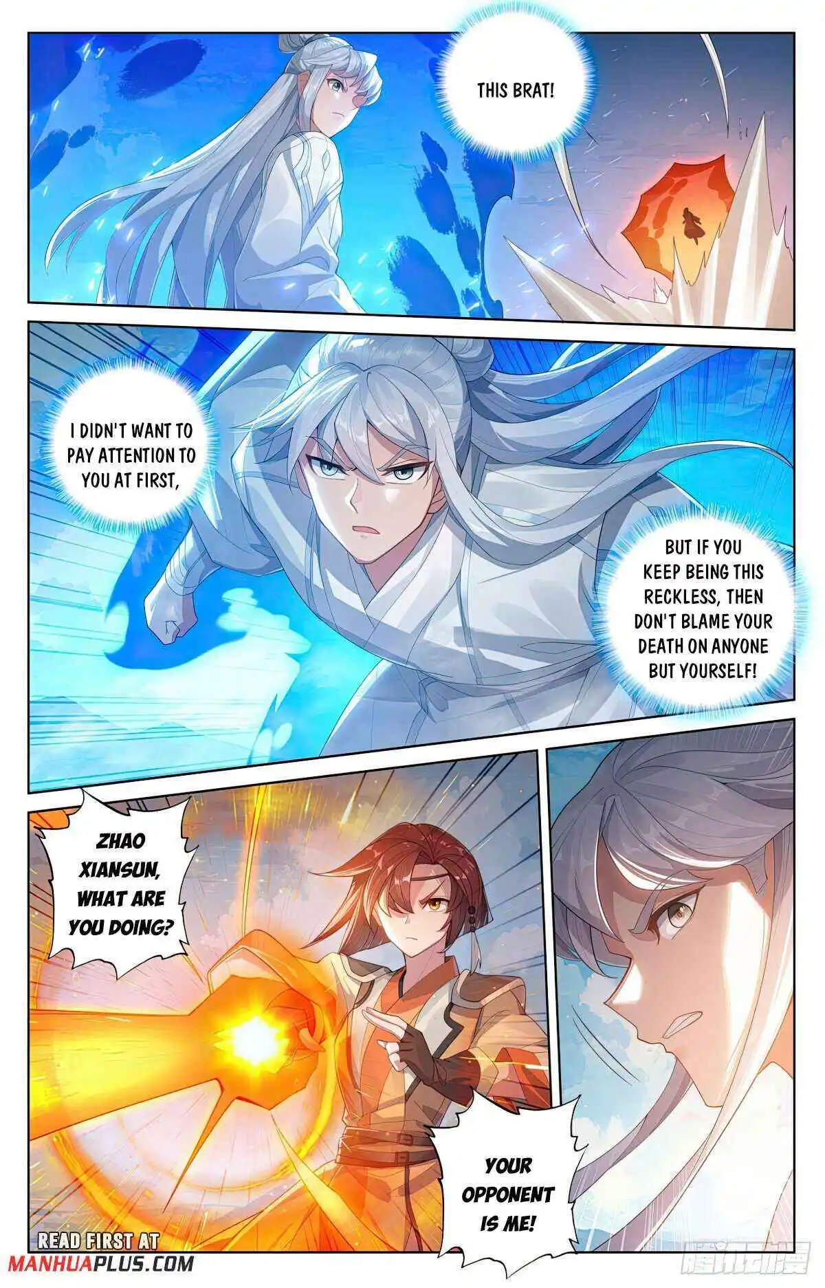 Dragon Prince Yuan Chapter 567.5 - BidManga.com