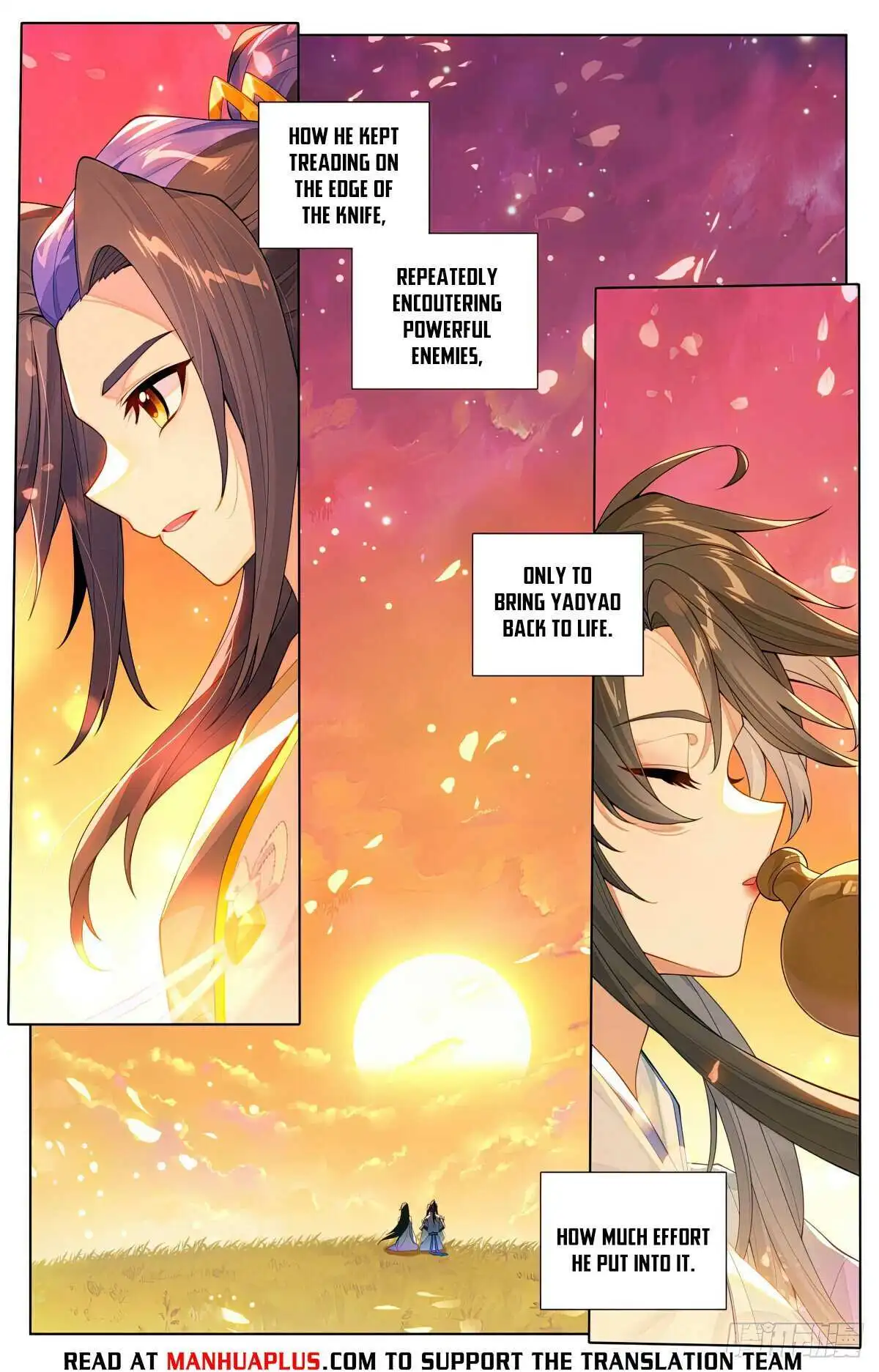 Dragon Prince Yuan Chapter 569.5 - BidManga.com