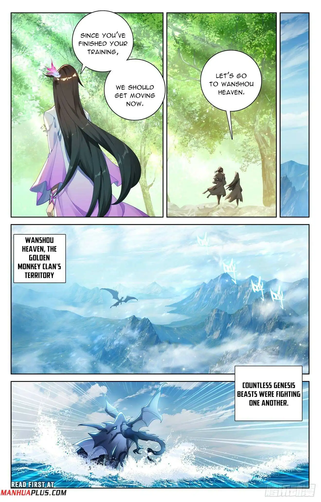 Dragon Prince Yuan Chapter 571.5 - BidManga.com