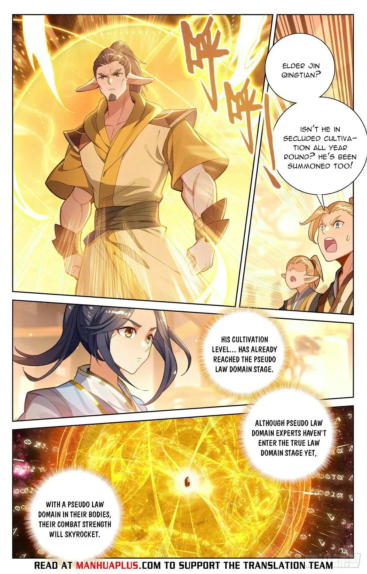 Dragon Prince Yuan Chapter 574.5 - BidManga.com