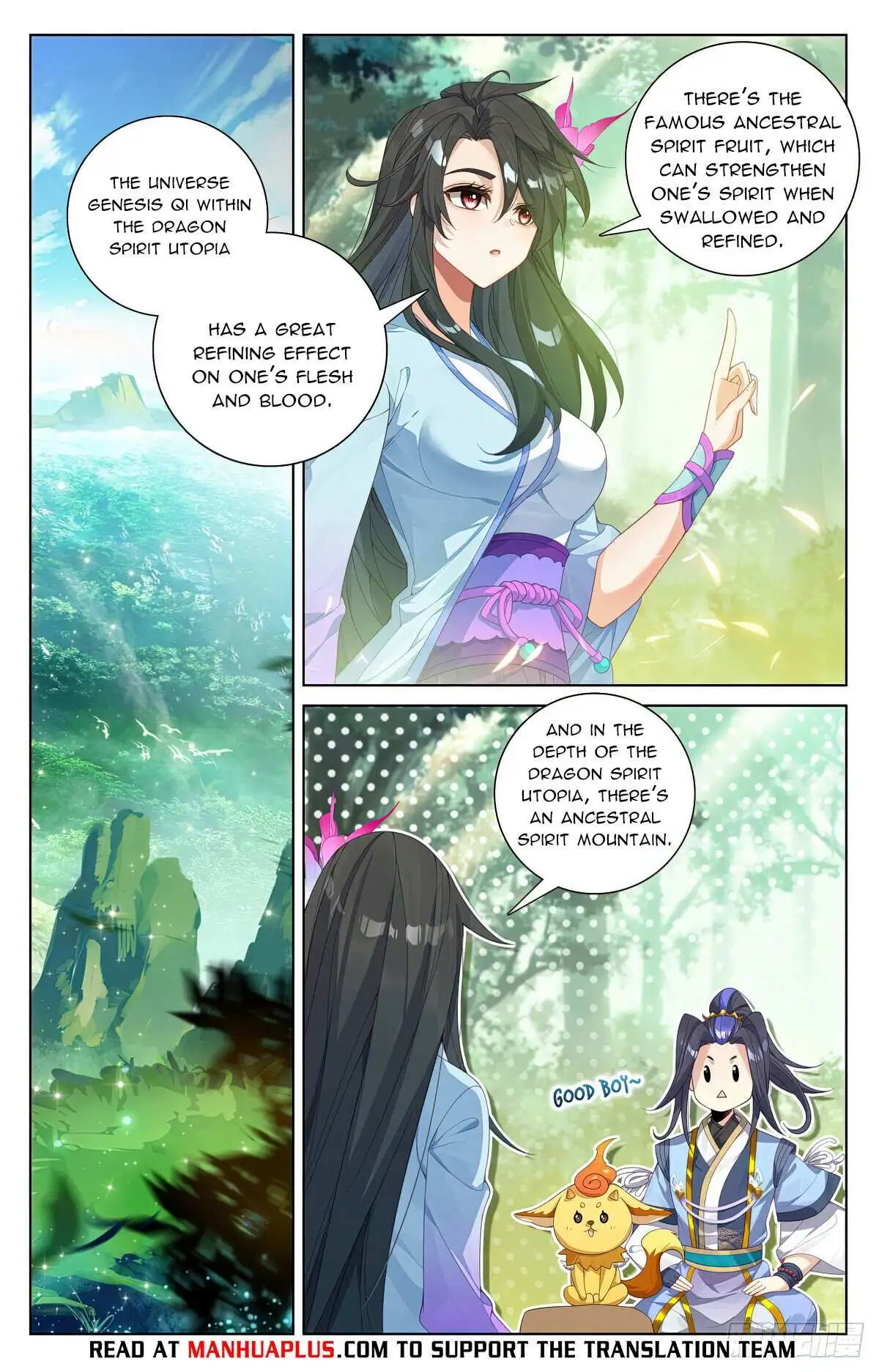 Dragon Prince Yuan Chapter 574 - BidManga.com