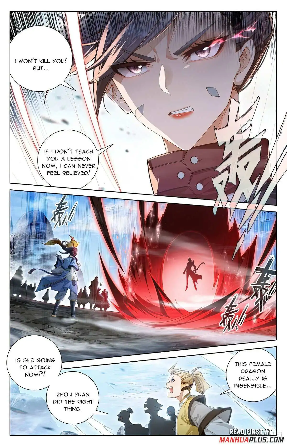 Dragon Prince Yuan Chapter 575.5 - BidManga.com