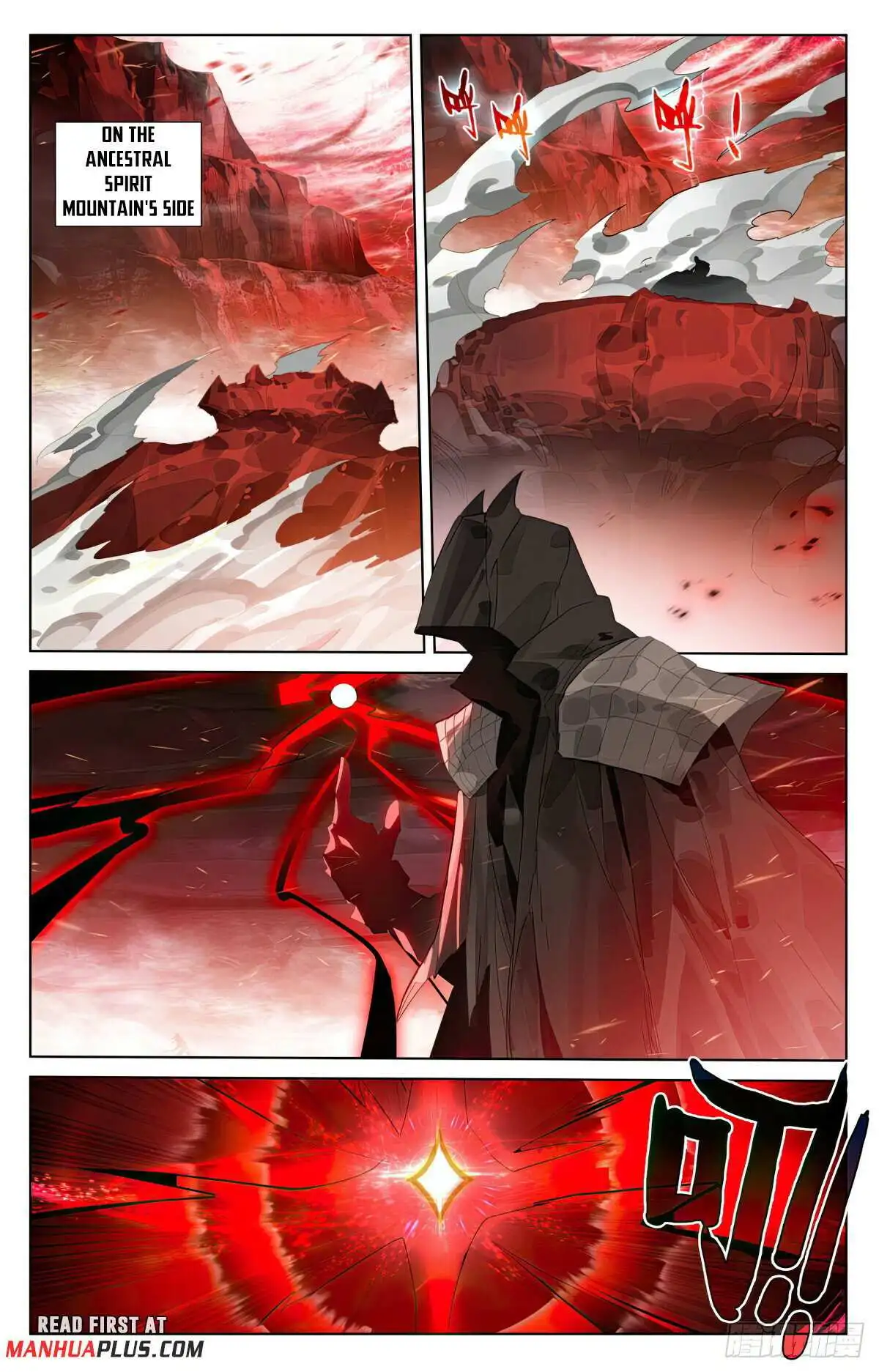 Dragon Prince Yuan Chapter 581.5 - BidManga.com