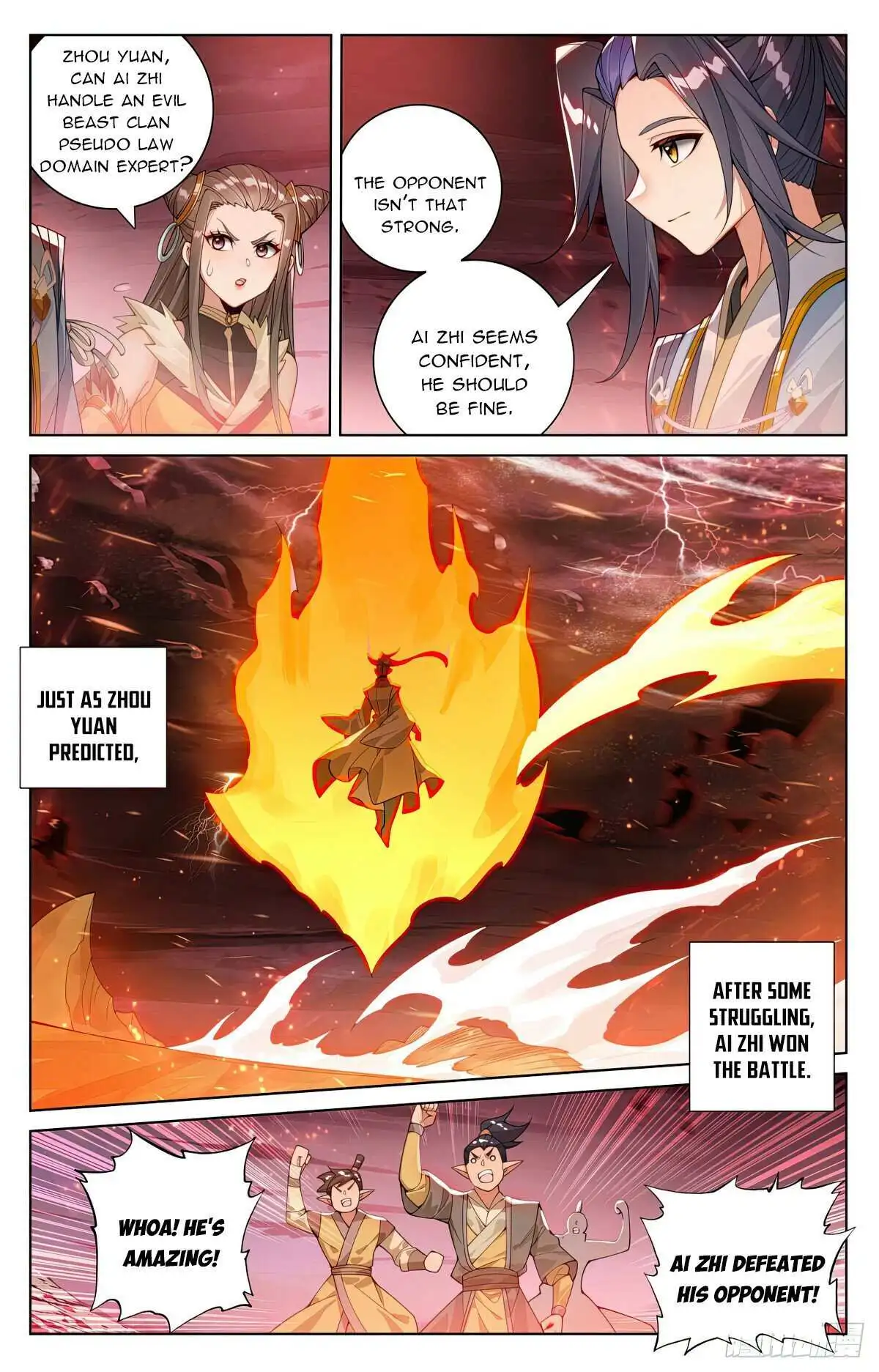 Dragon Prince Yuan Chapter 582.5 - BidManga.com