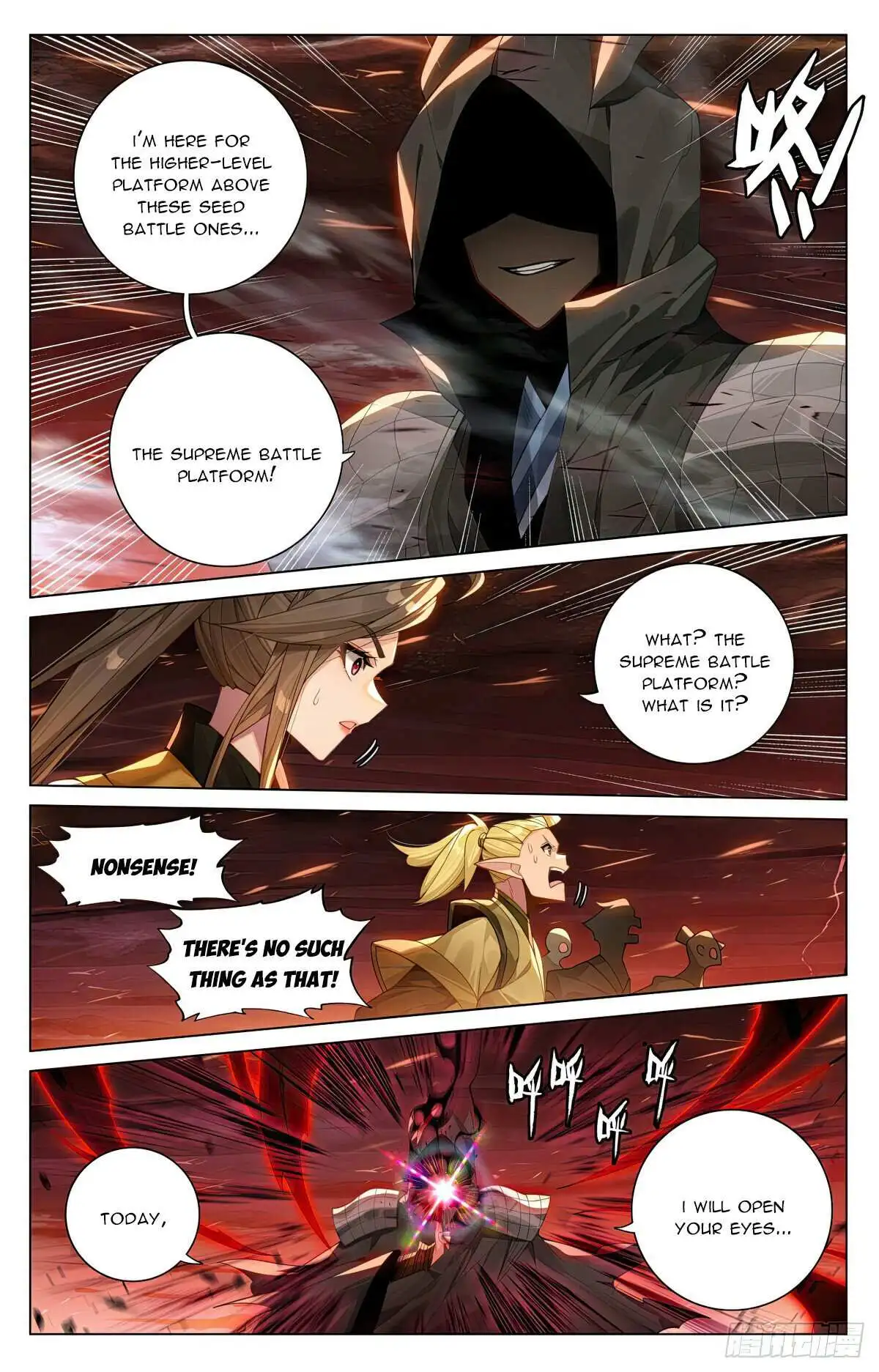 Dragon Prince Yuan Chapter 585.5 - BidManga.com