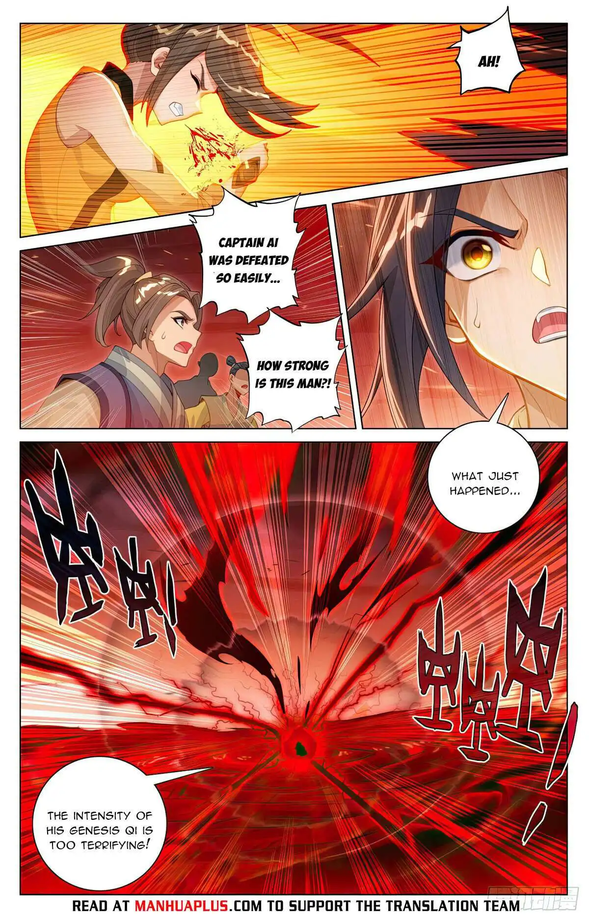 Dragon Prince Yuan Chapter 585.5 - BidManga.com