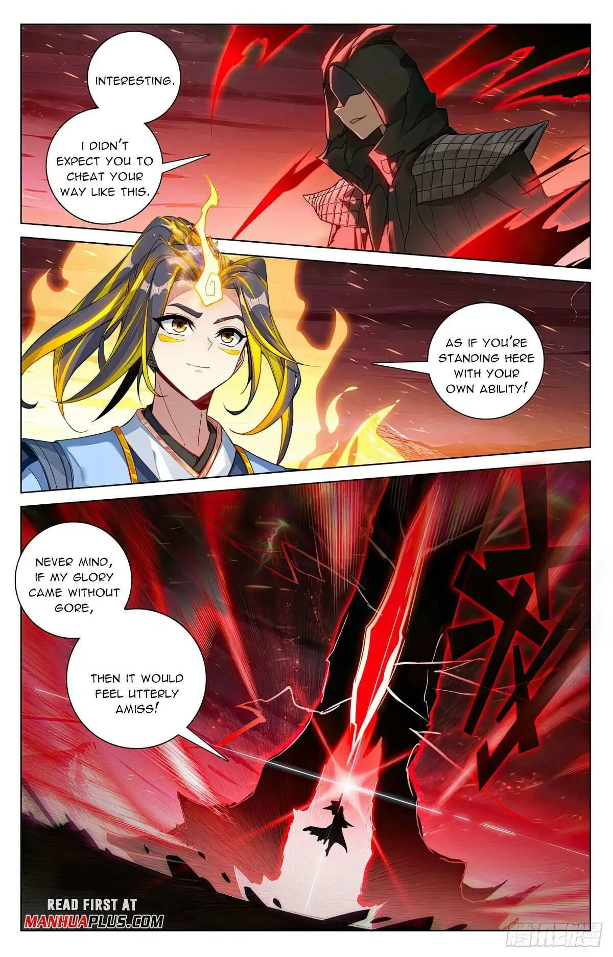 Dragon Prince Yuan Chapter 586.5 - BidManga.com