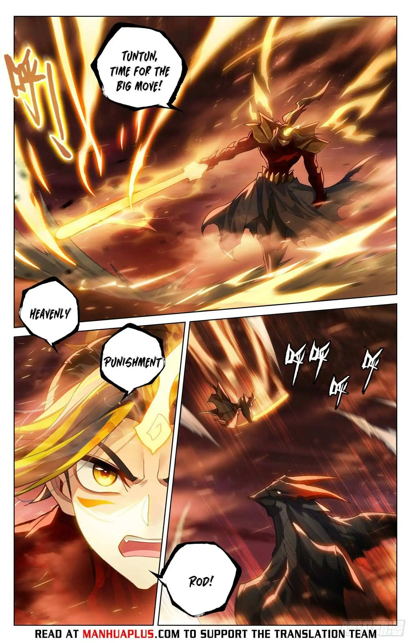 Dragon Prince Yuan Chapter 587.5 - BidManga.com