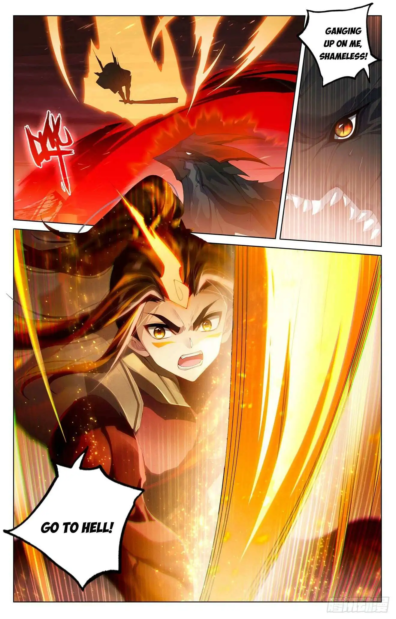 Dragon Prince Yuan Chapter 587.5 - BidManga.com