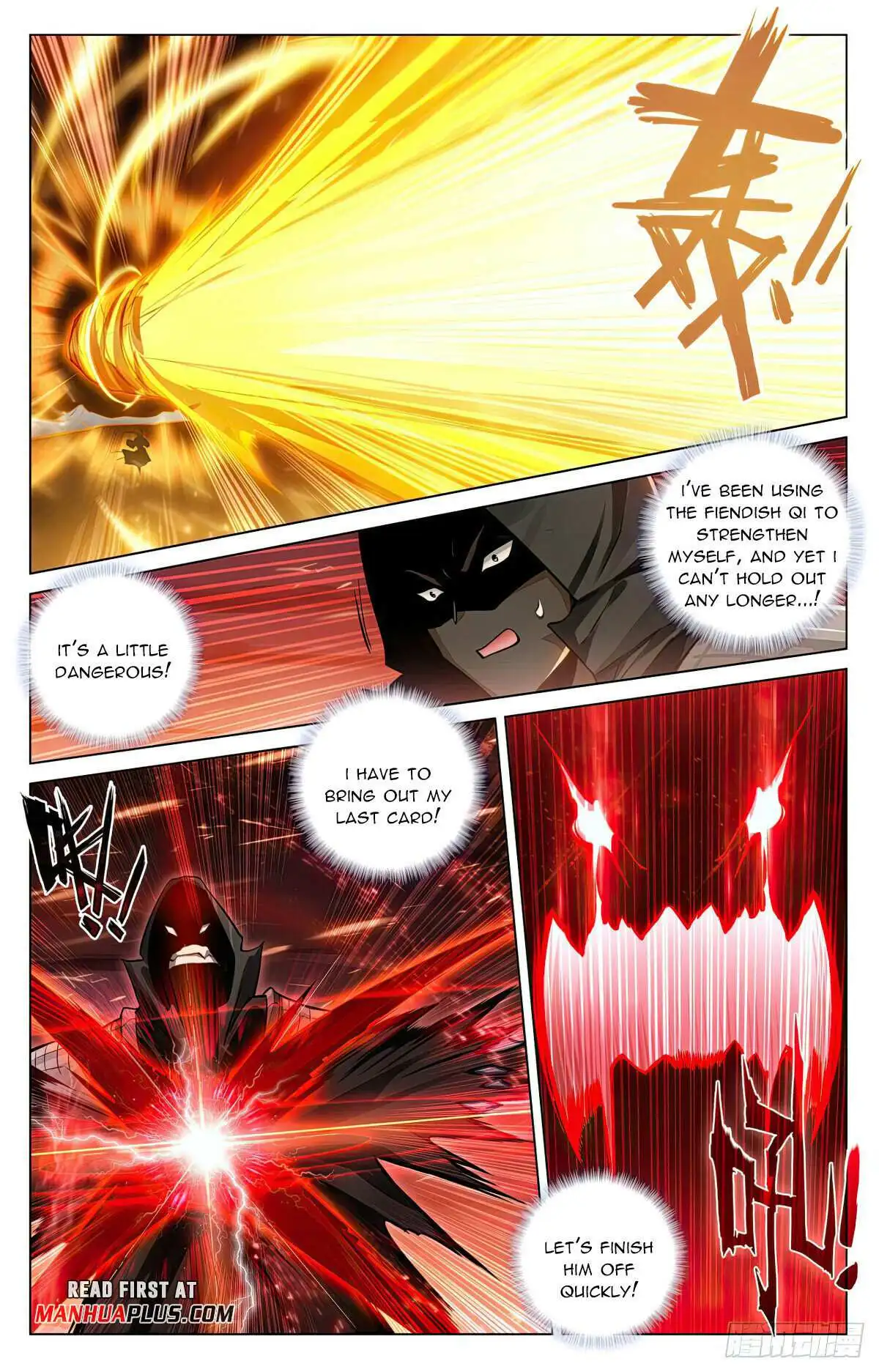 Dragon Prince Yuan Chapter 587 - BidManga.com