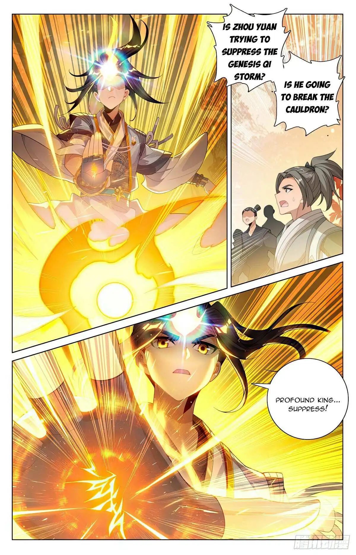 Dragon Prince Yuan Chapter 593.5 - BidManga.com