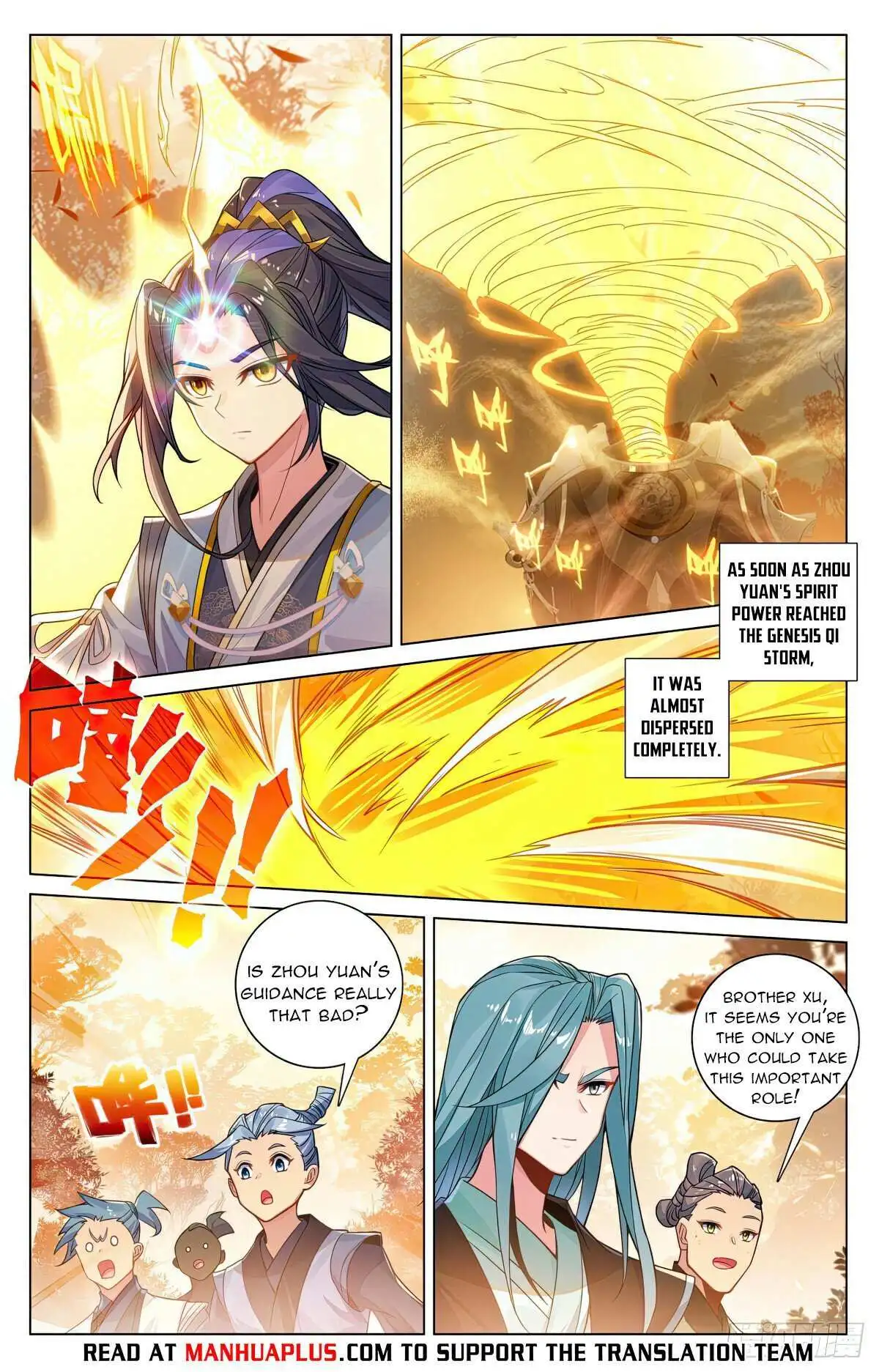 Dragon Prince Yuan Chapter 593 - BidManga.com