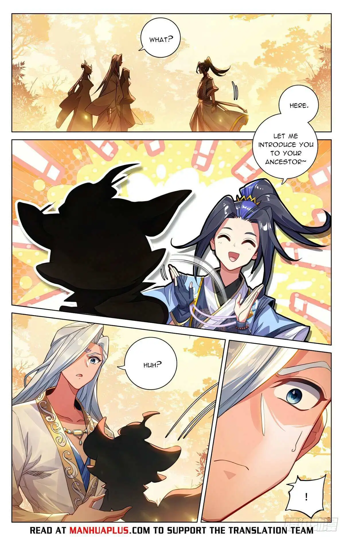 Dragon Prince Yuan Chapter 594.5 - BidManga.com