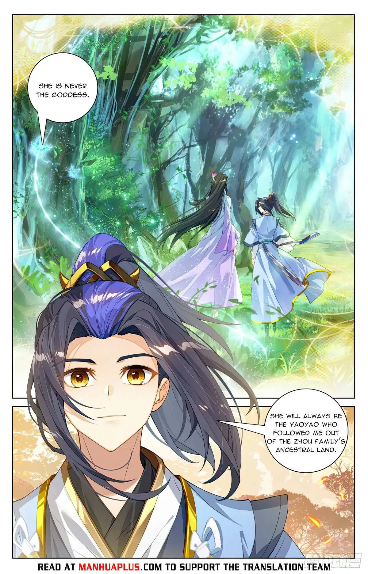 Dragon Prince Yuan Chapter 595 - BidManga.com