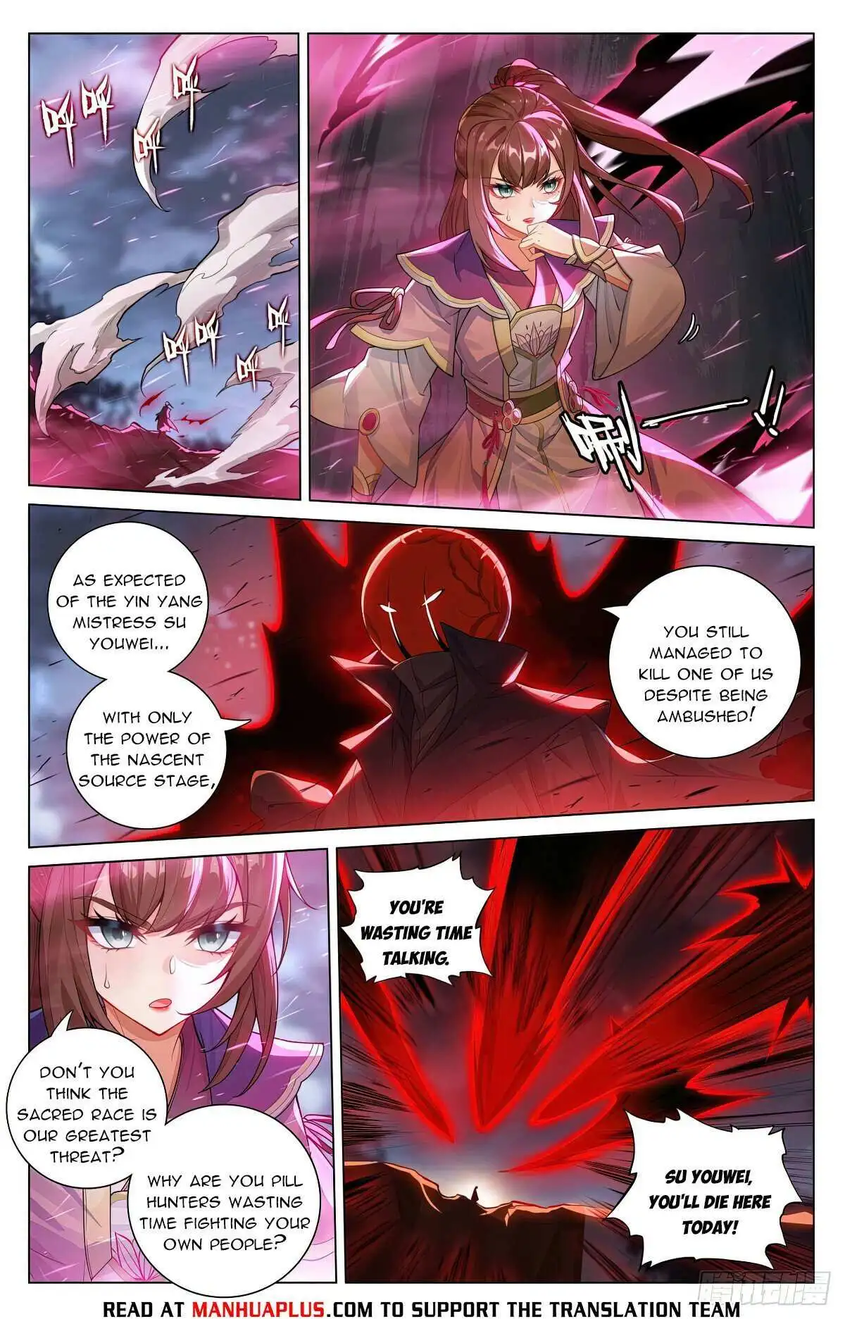 Dragon Prince Yuan Chapter 596.5 - BidManga.com