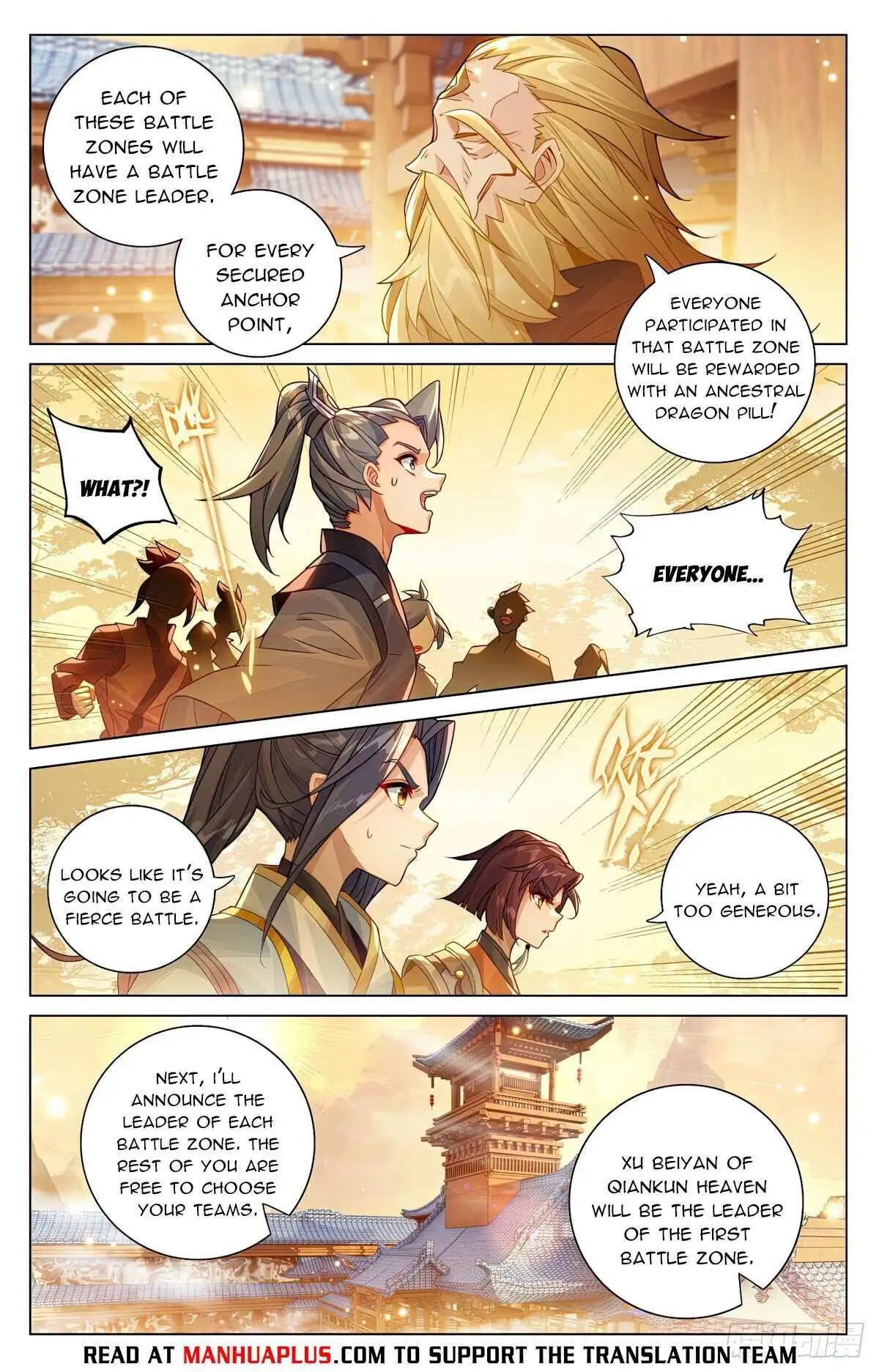 Dragon Prince Yuan Chapter 599.5 - BidManga.com