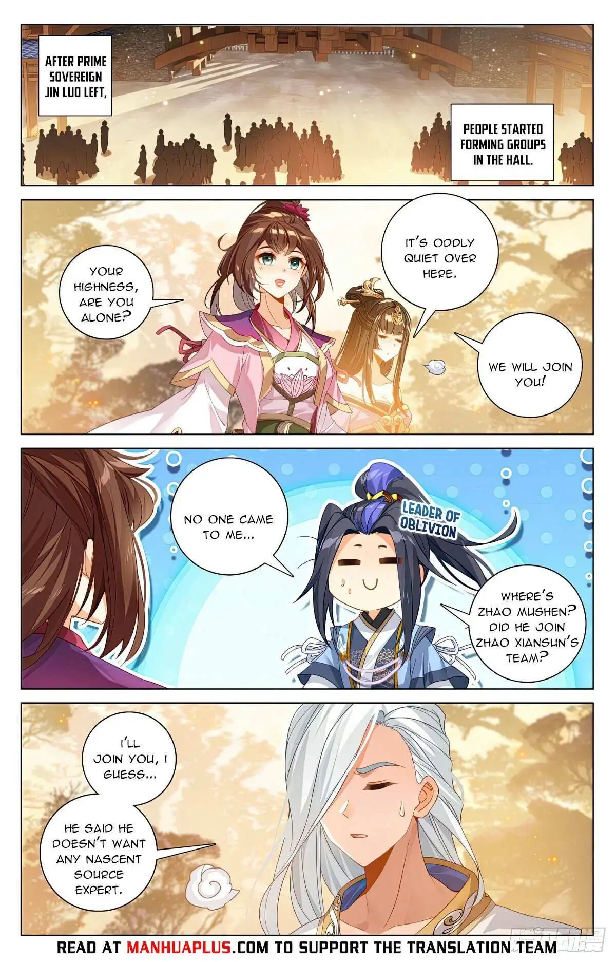 Dragon Prince Yuan Chapter 599.5 - BidManga.com