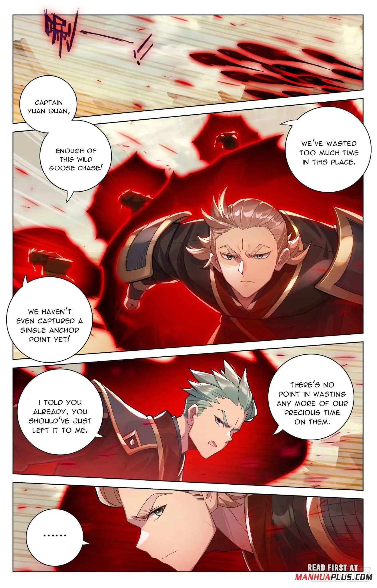 Dragon Prince Yuan Chapter 600.5 - BidManga.com