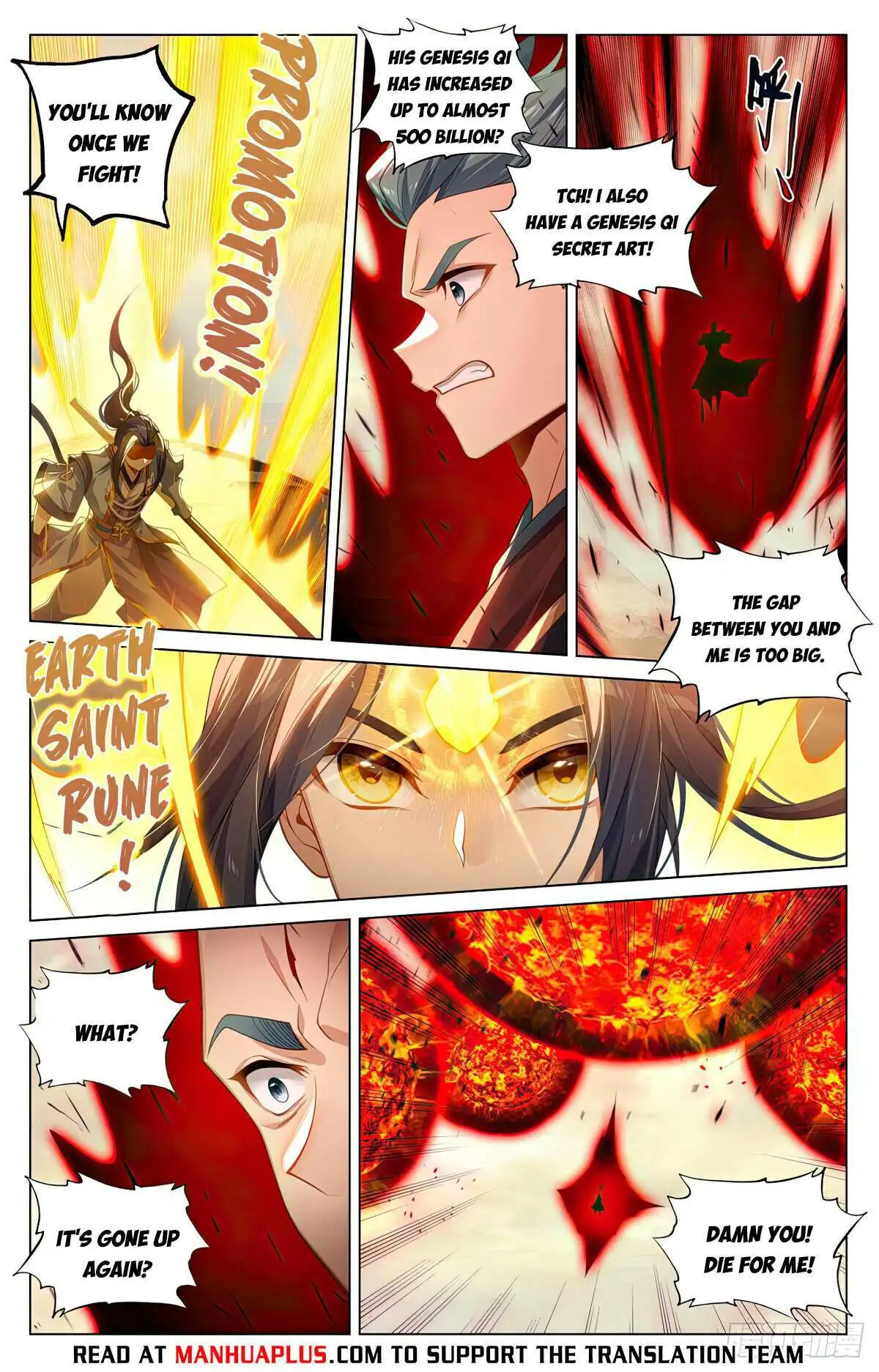 Dragon Prince Yuan Chapter 601.5 - BidManga.com