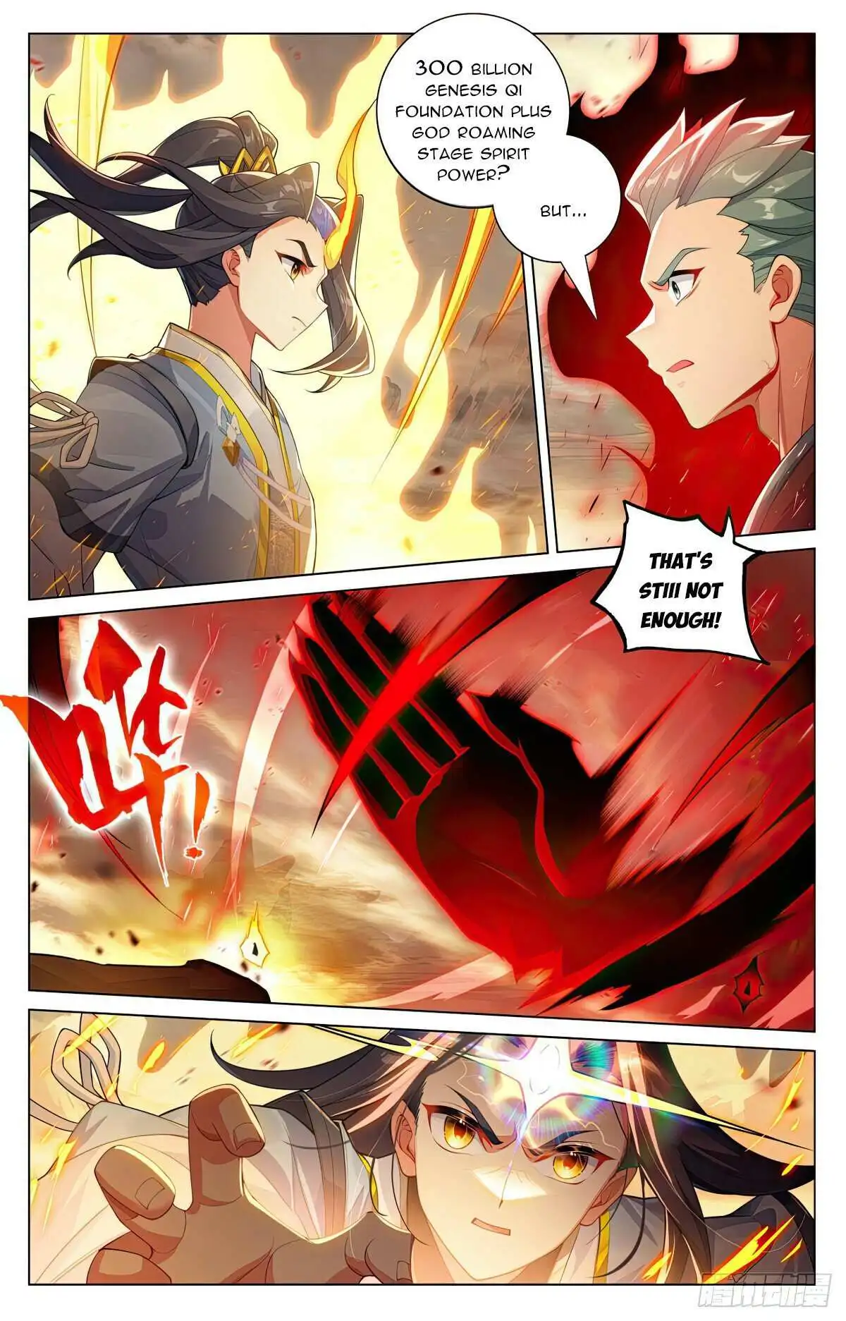 Dragon Prince Yuan Chapter 601 - BidManga.com