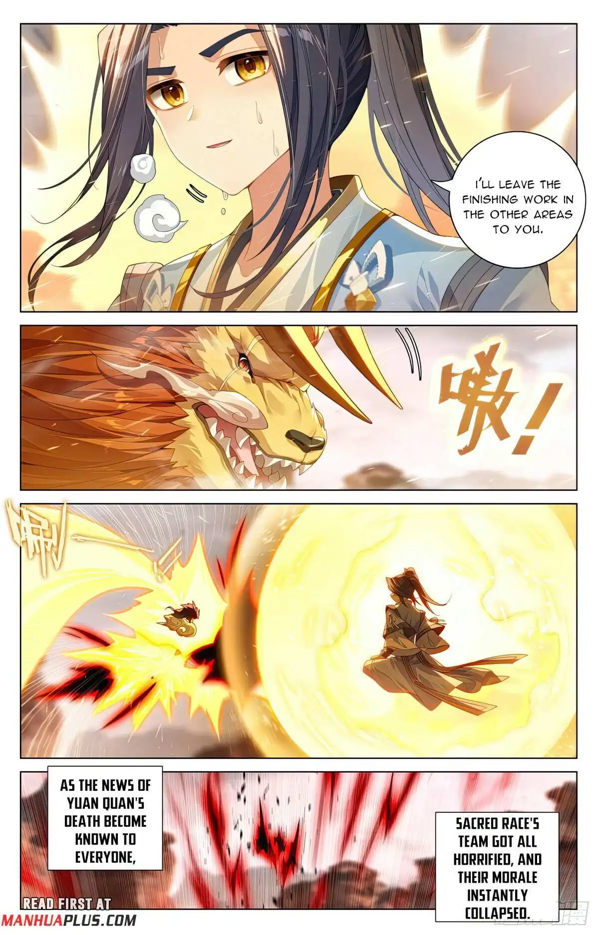 Dragon Prince Yuan Chapter 604.5 - BidManga.com