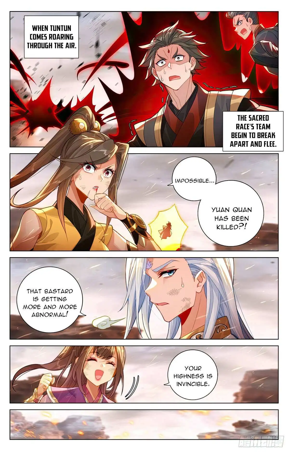 Dragon Prince Yuan Chapter 604.5 - BidManga.com