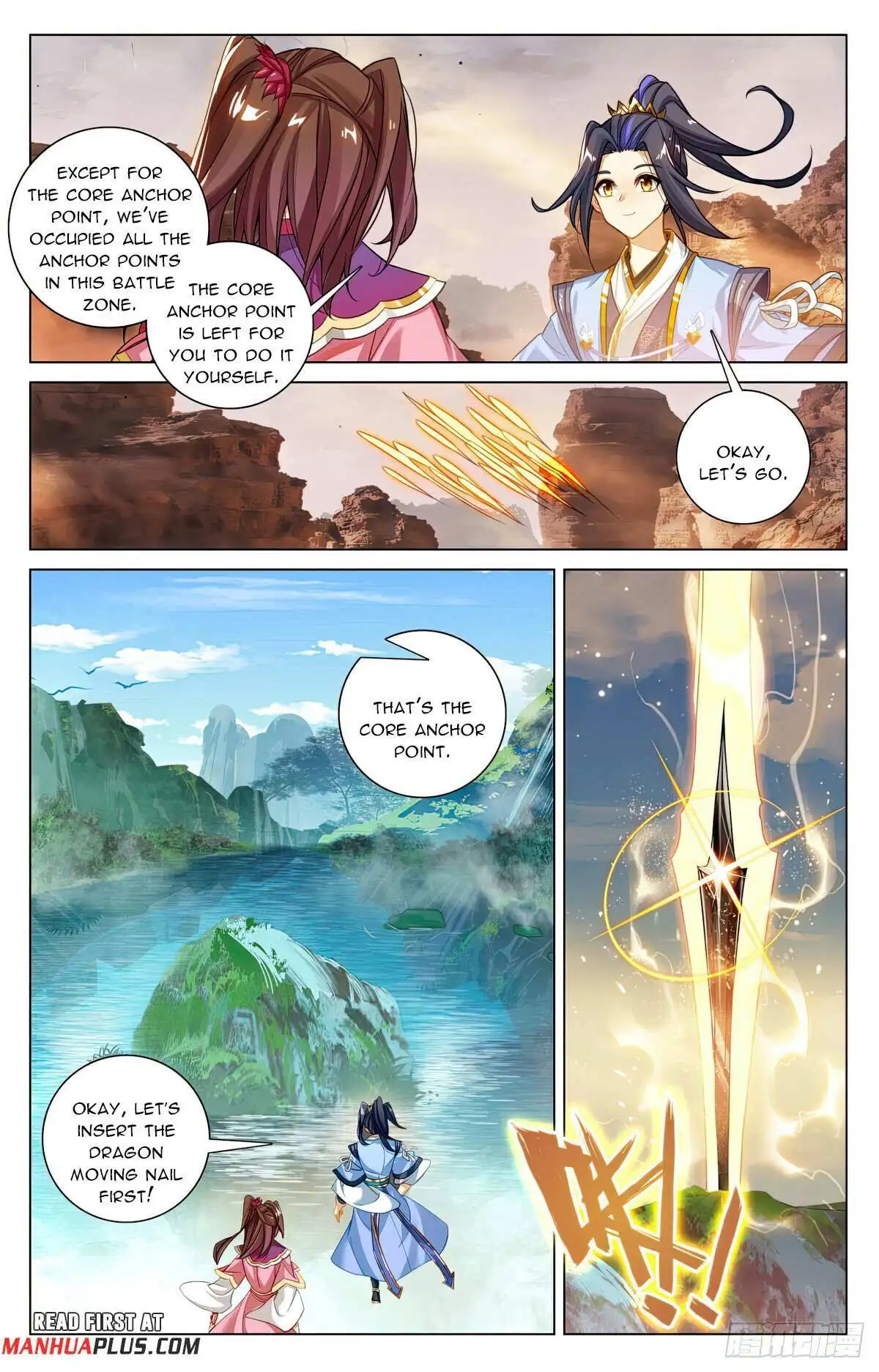 Dragon Prince Yuan Chapter 604.5 - BidManga.com